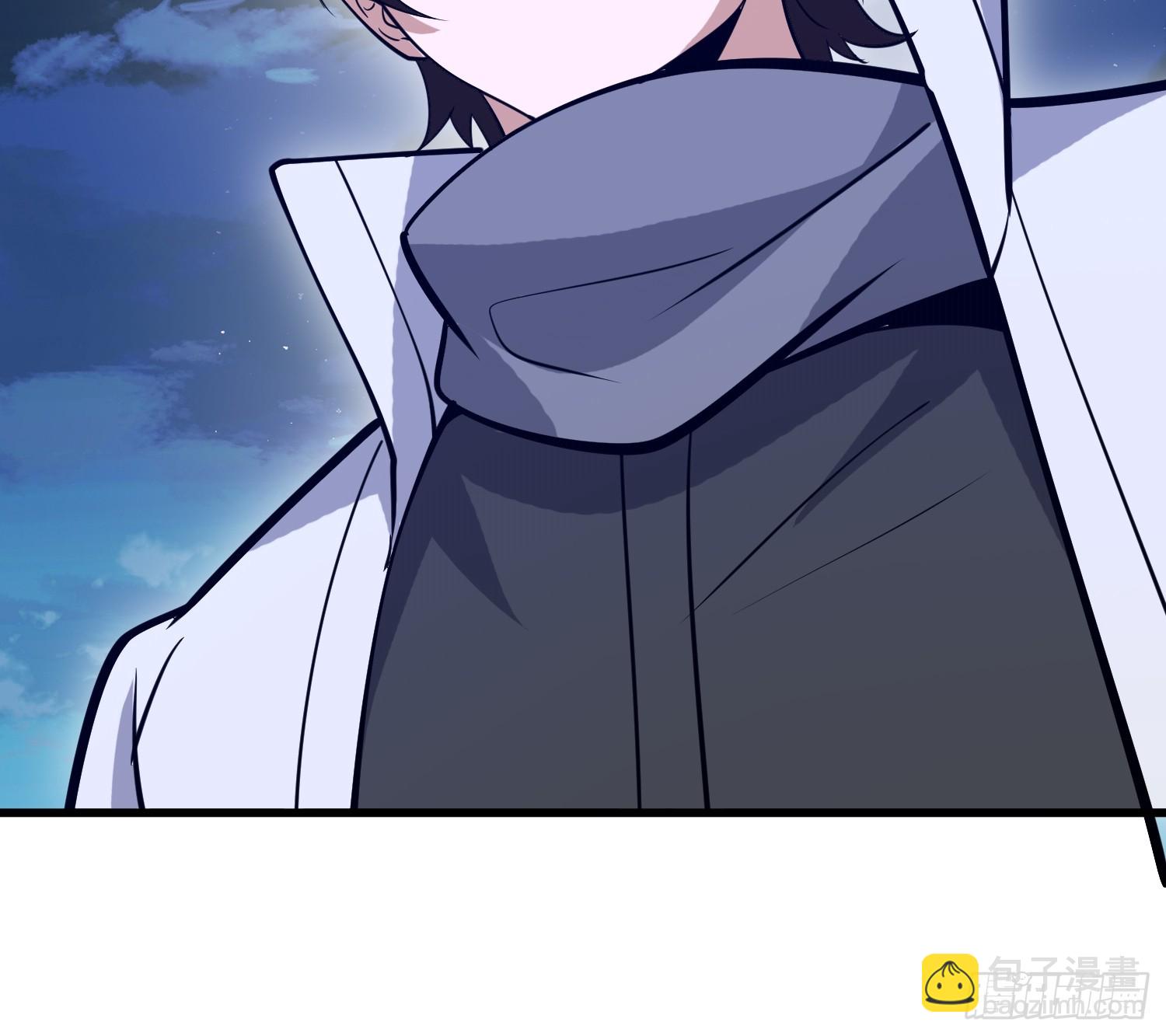 第一序列 - 578 西北的未來(1/3) - 5