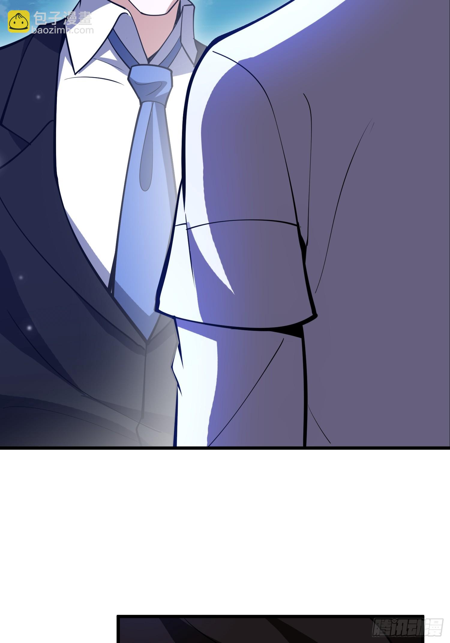 第一序列 - 578 西北的未來(1/3) - 5