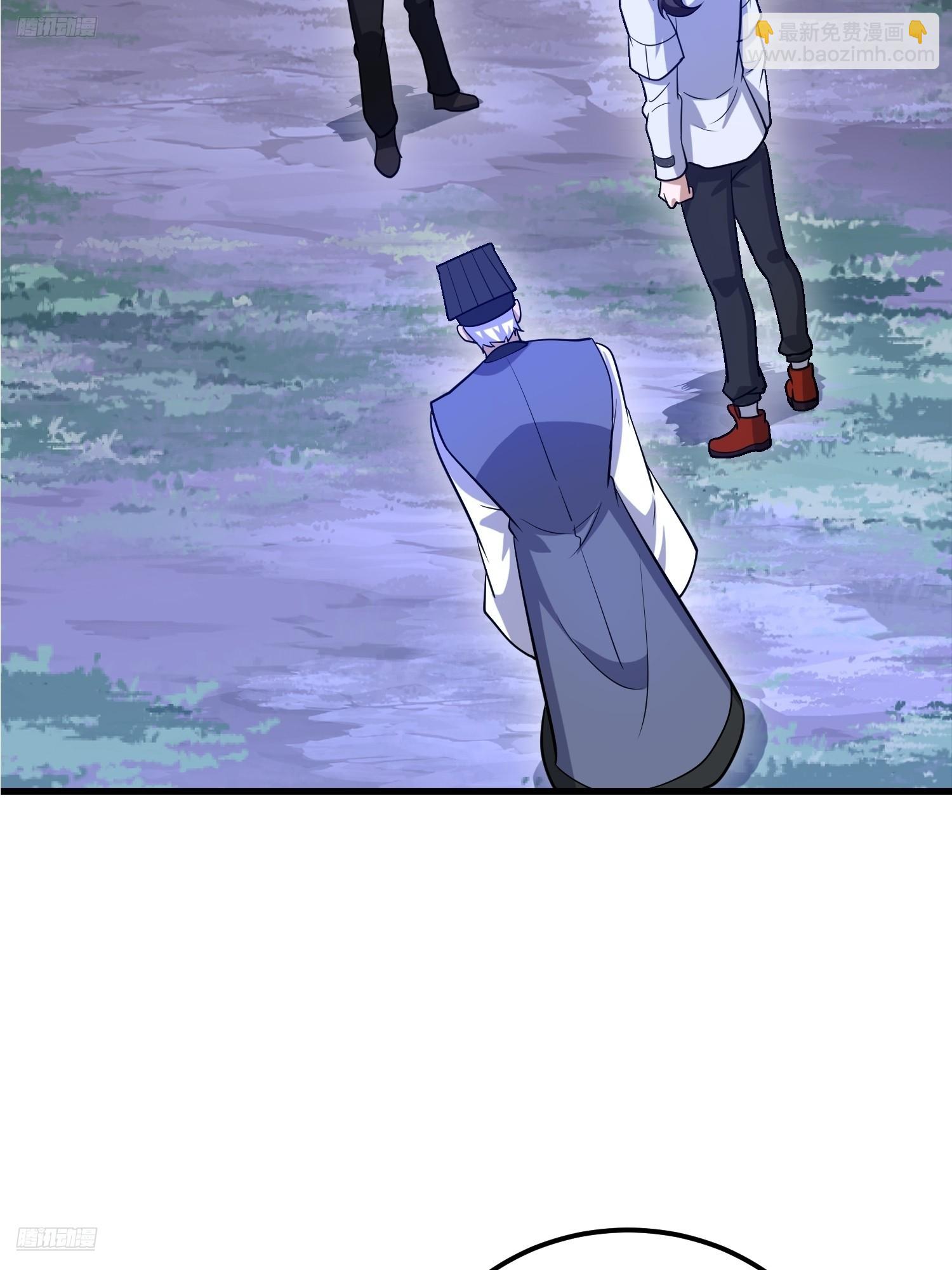 第一序列 - 578 西北的未來(1/3) - 3