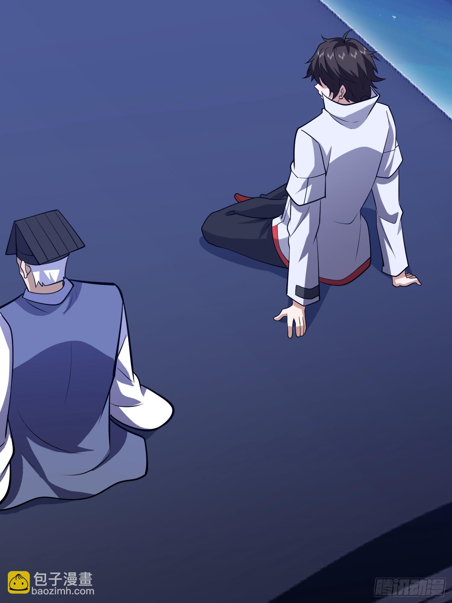 第一序列 - 578 西北的未來(1/3) - 4