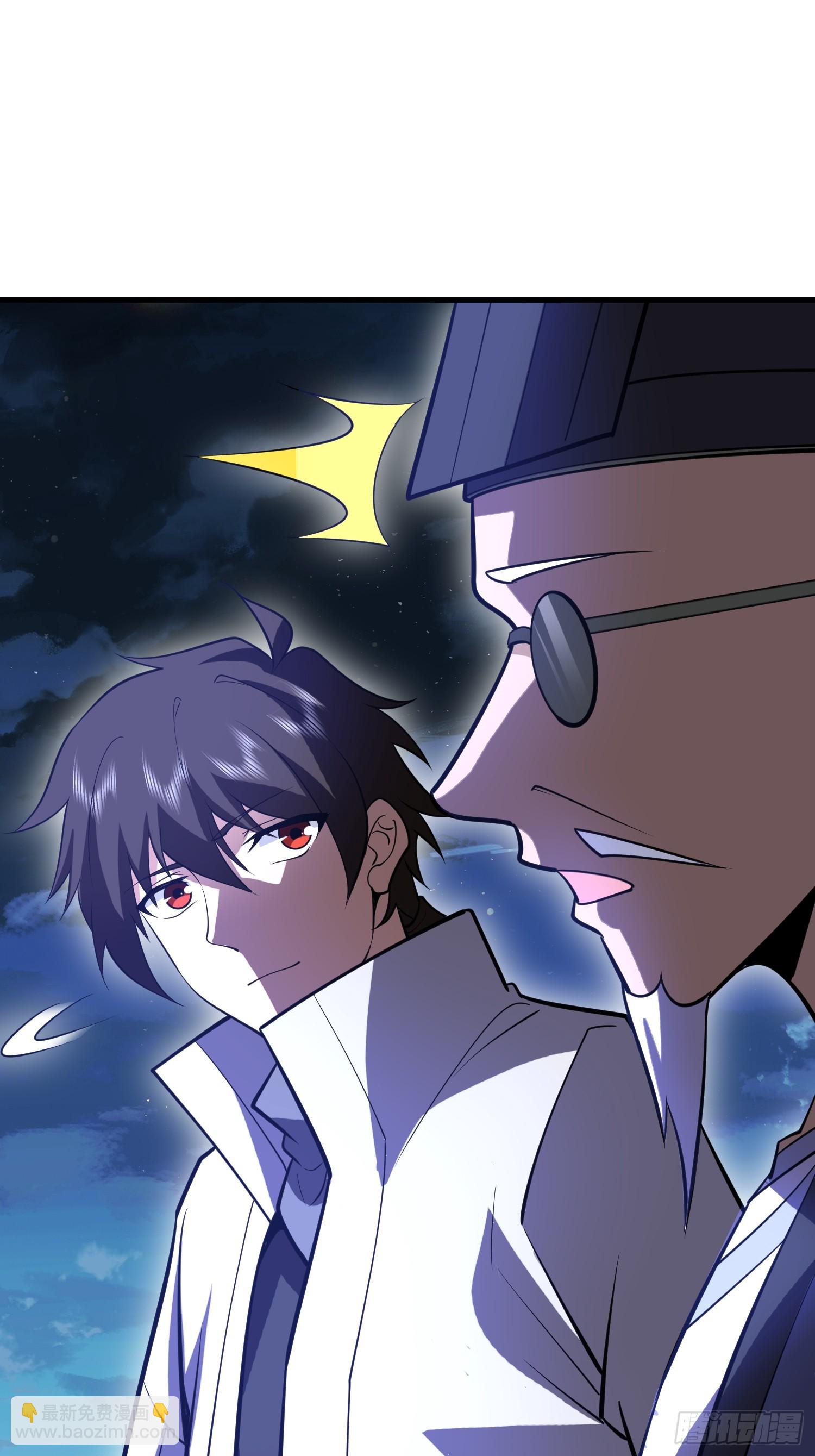 第一序列 - 578 西北的未來(2/3) - 5