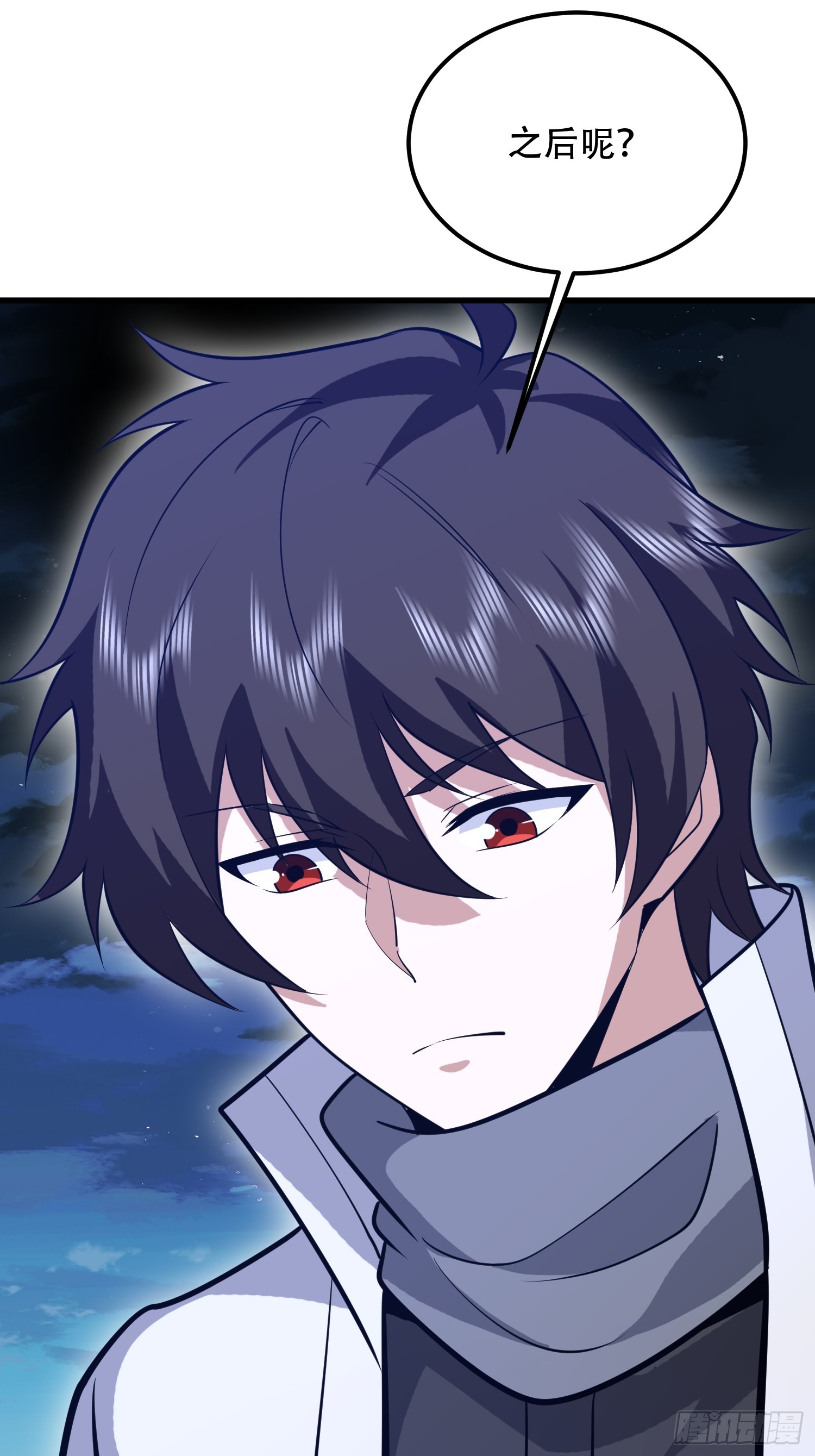 第一序列 - 578 西北的未來(2/3) - 8