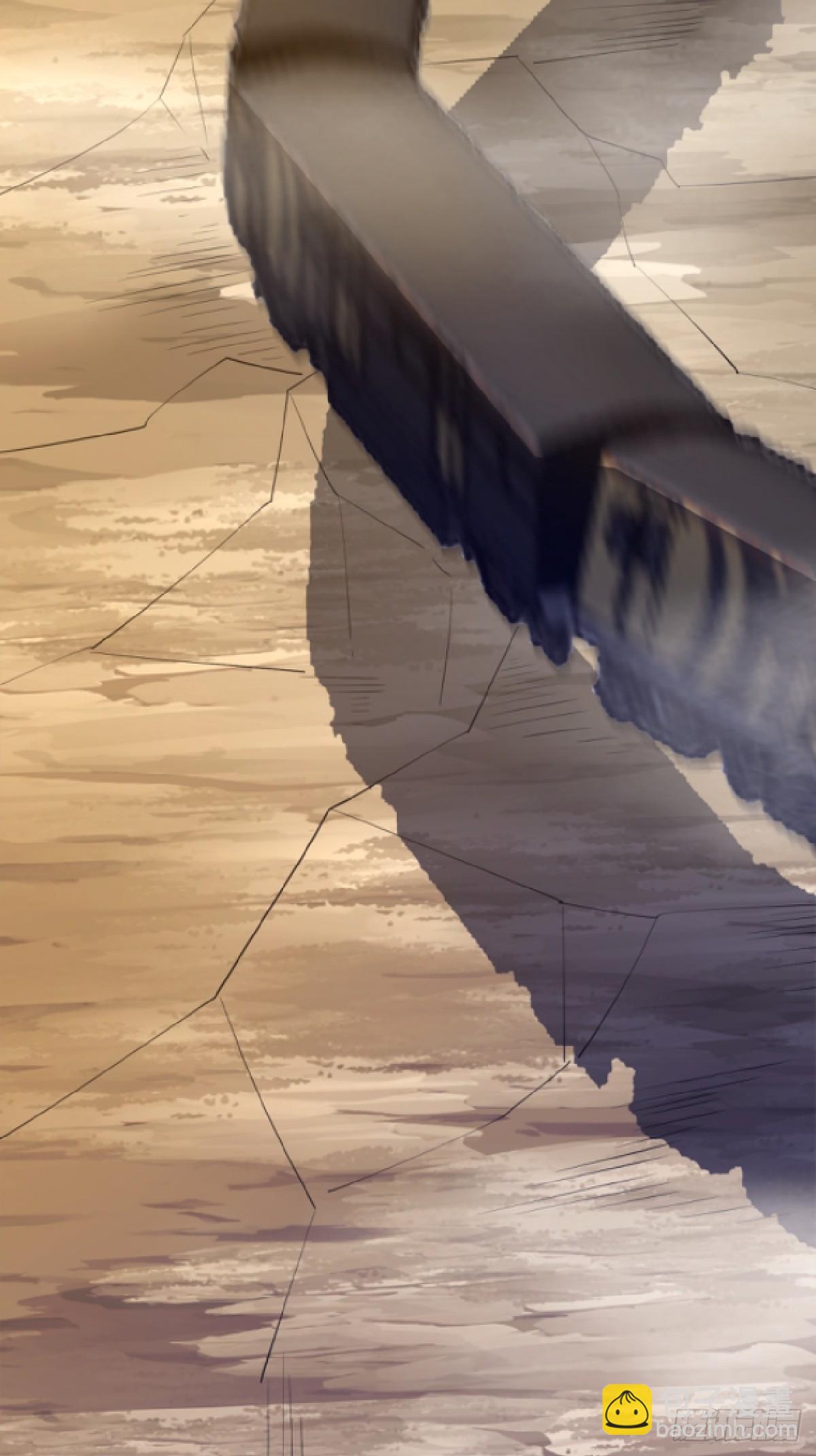 第一序列 - 578 西北的未來(2/3) - 3