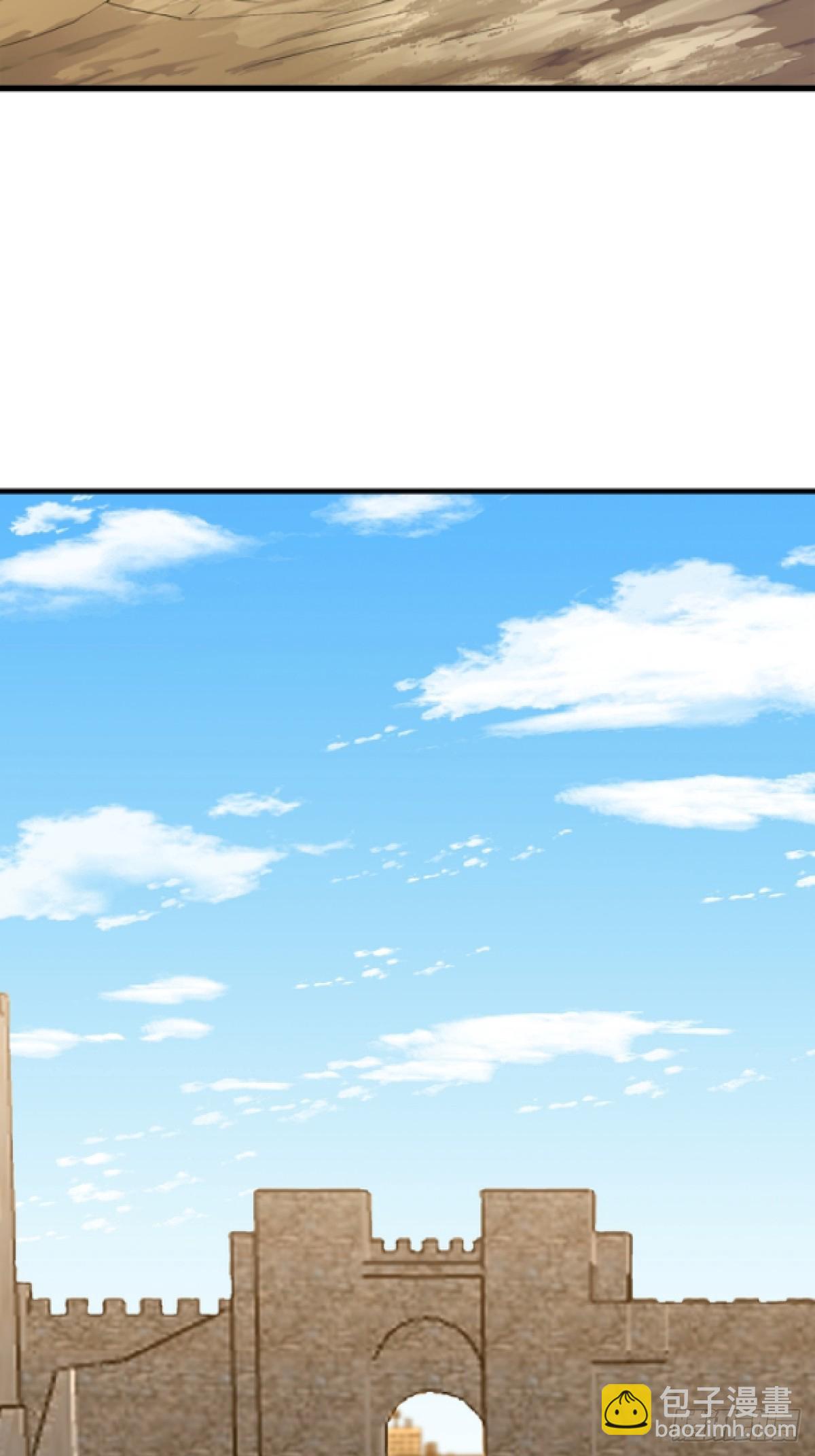 第一序列 - 578 西北的未來(2/3) - 5