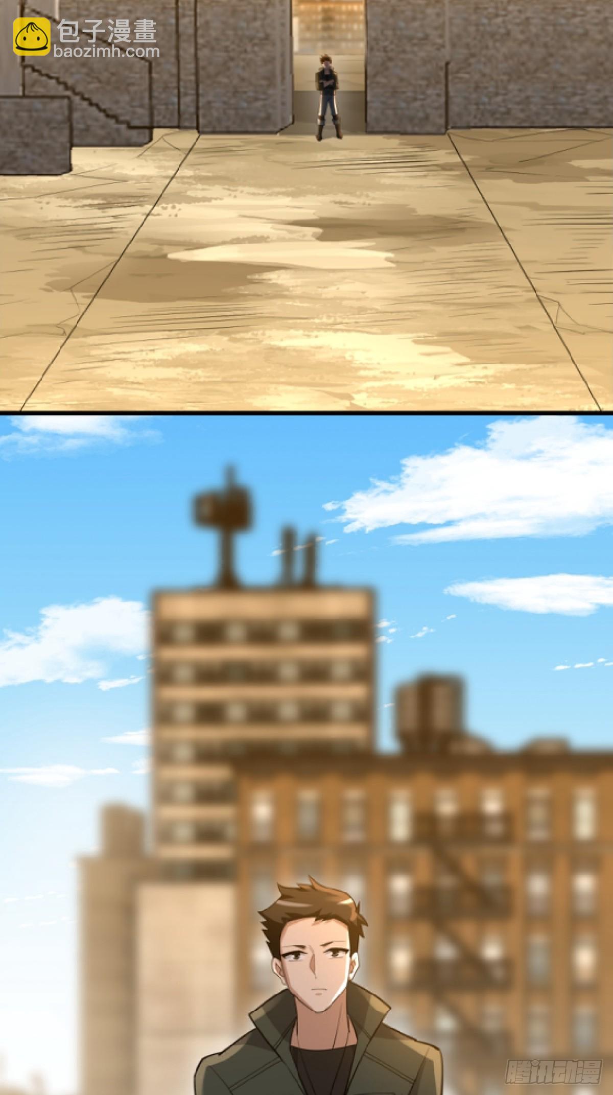 第一序列 - 578 西北的未來(2/3) - 6