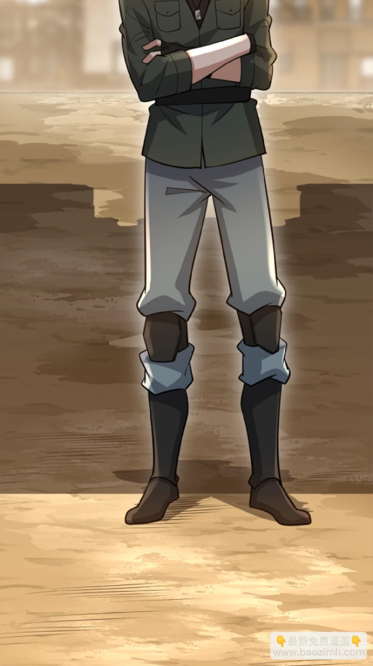 第一序列 - 578 西北的未來(2/3) - 7