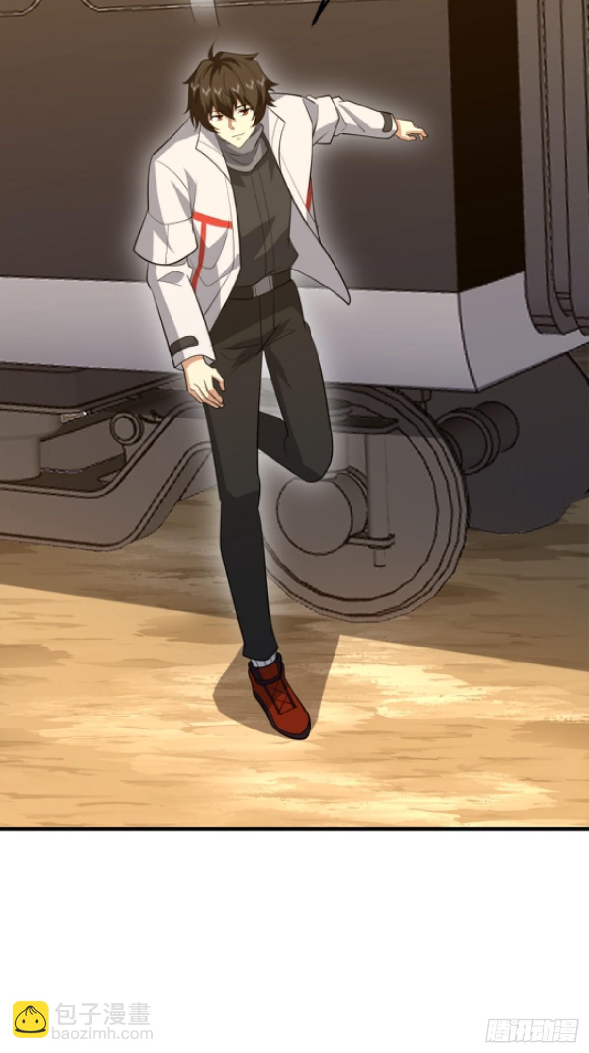 第一序列 - 578 西北的未來(2/3) - 1