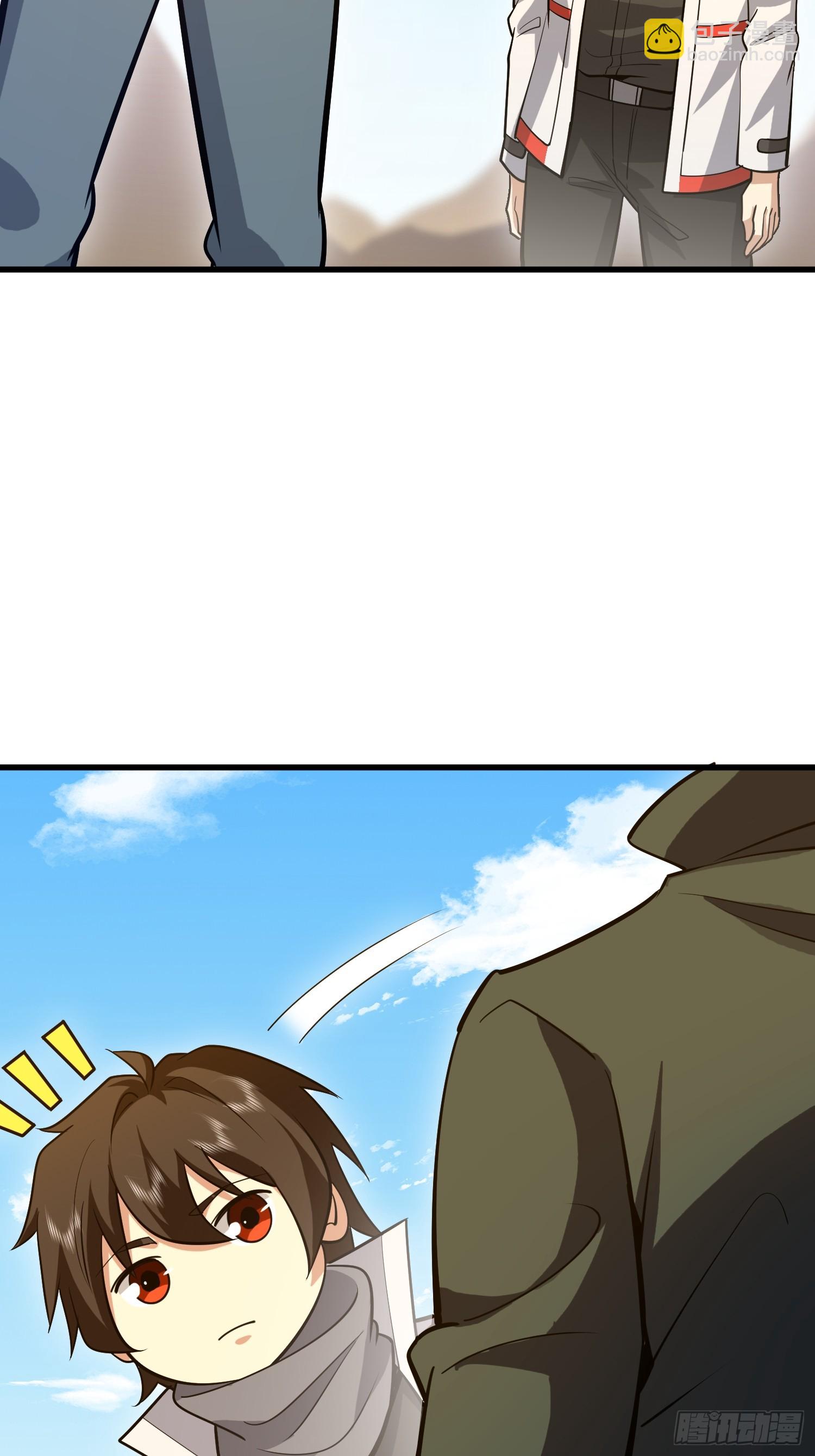 第一序列 - 578 西北的未來(2/3) - 4