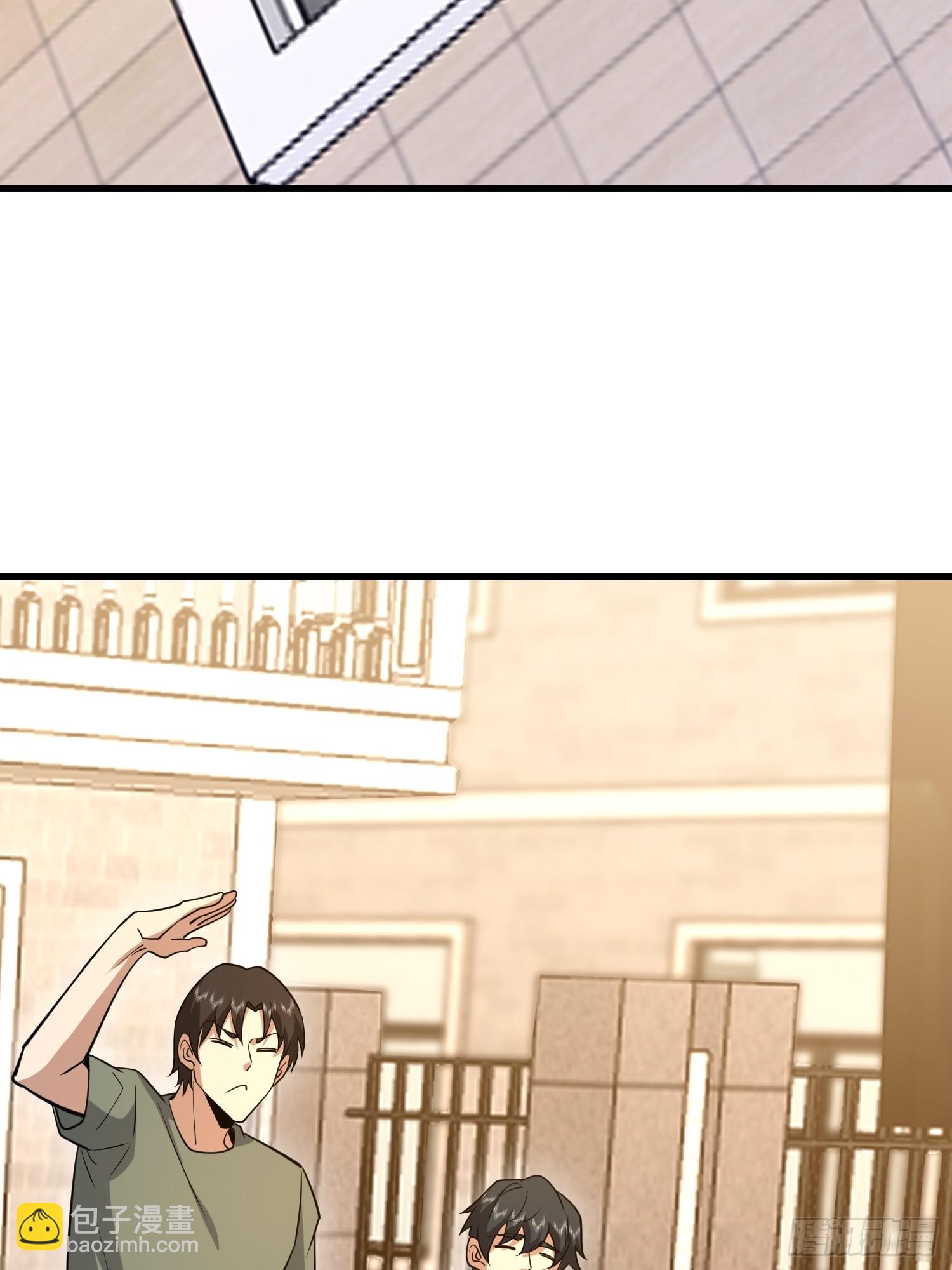 第一序列 - 578 西北的未來(2/3) - 7