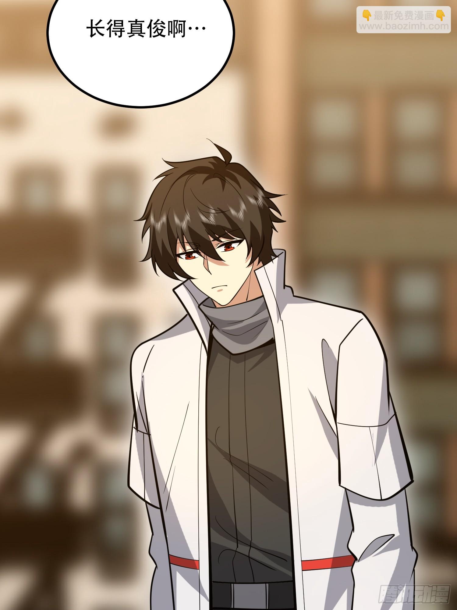 第一序列 - 578 西北的未來(2/3) - 1