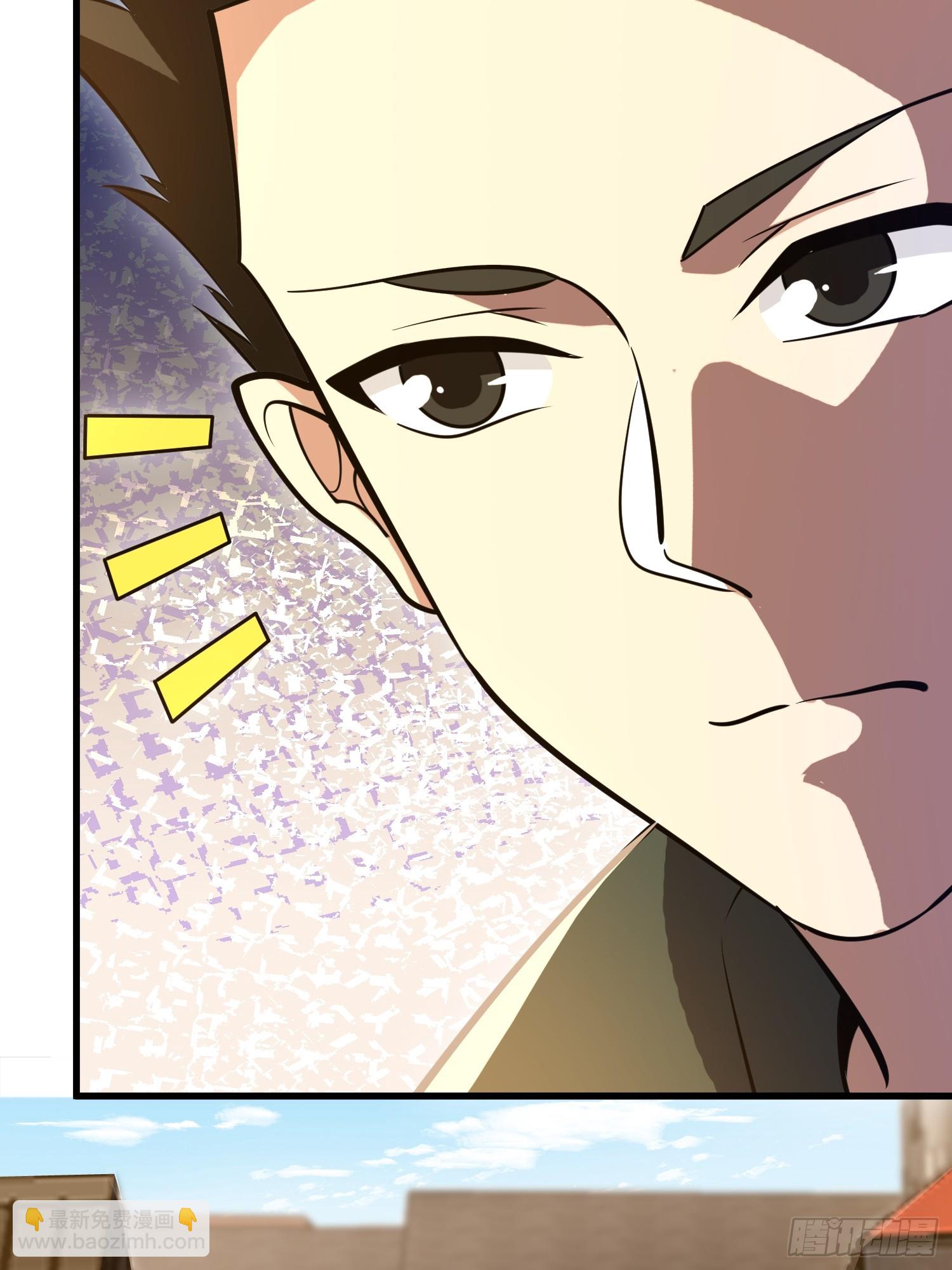 第一序列 - 578 西北的未來(2/3) - 2