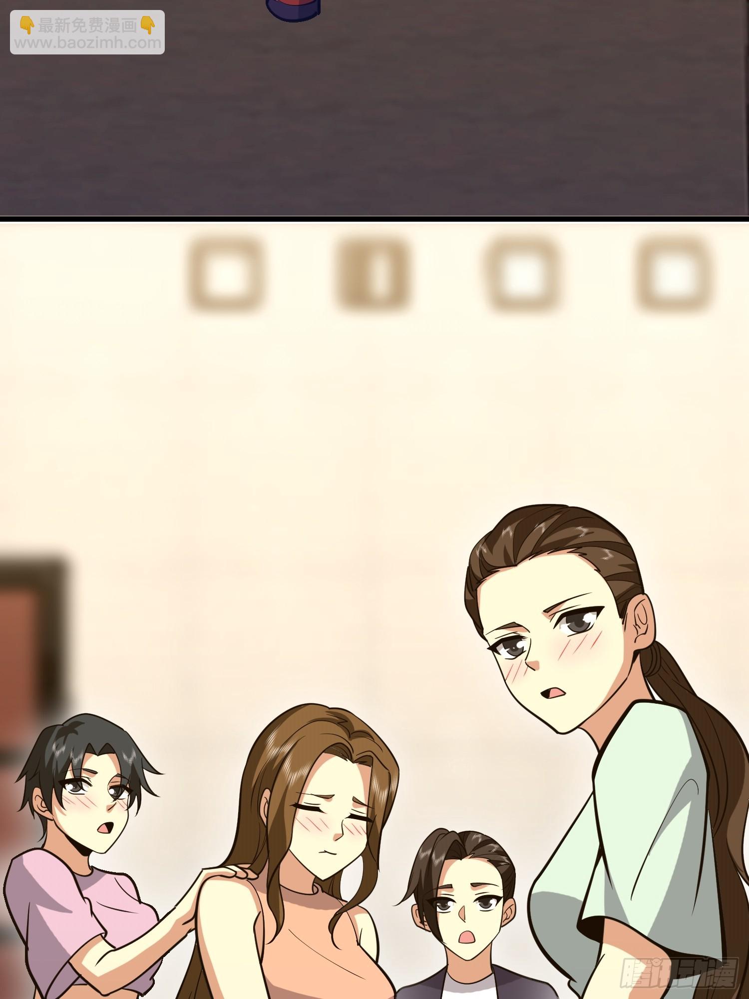 第一序列 - 578 西北的未來(2/3) - 5