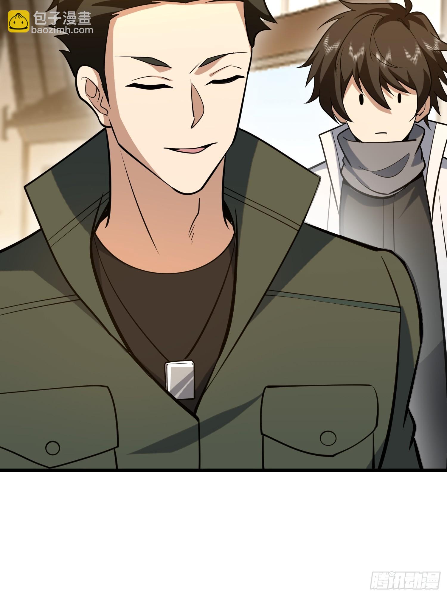 第一序列 - 578 西北的未來(2/3) - 7