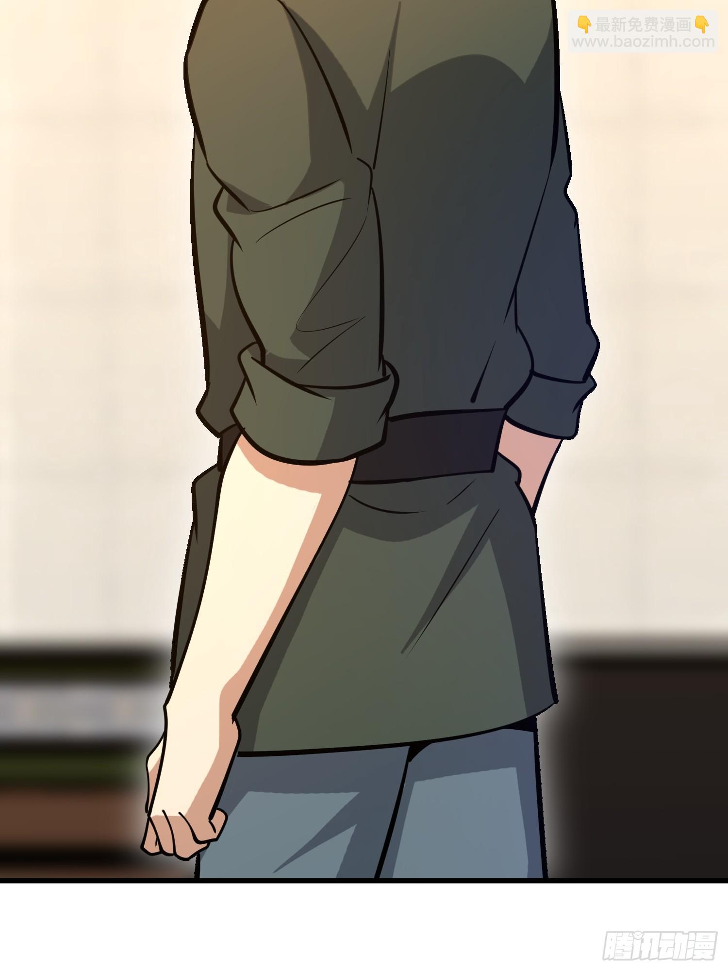 第一序列 - 578 西北的未來(2/3) - 1