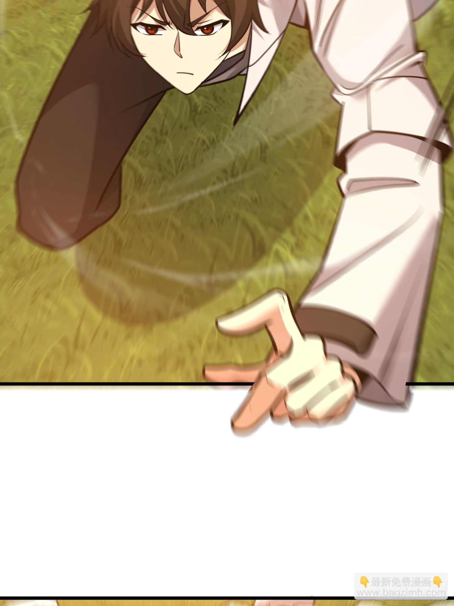 第一序列 - 580 巫師(3/4) - 6