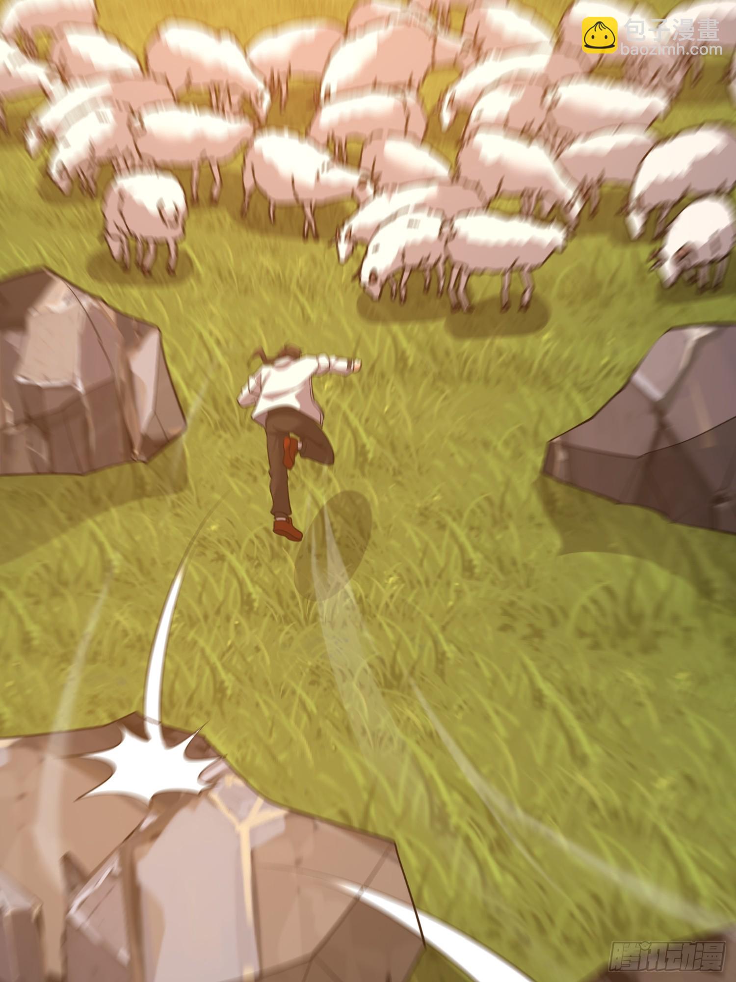 第一序列 - 580 巫師(3/4) - 7