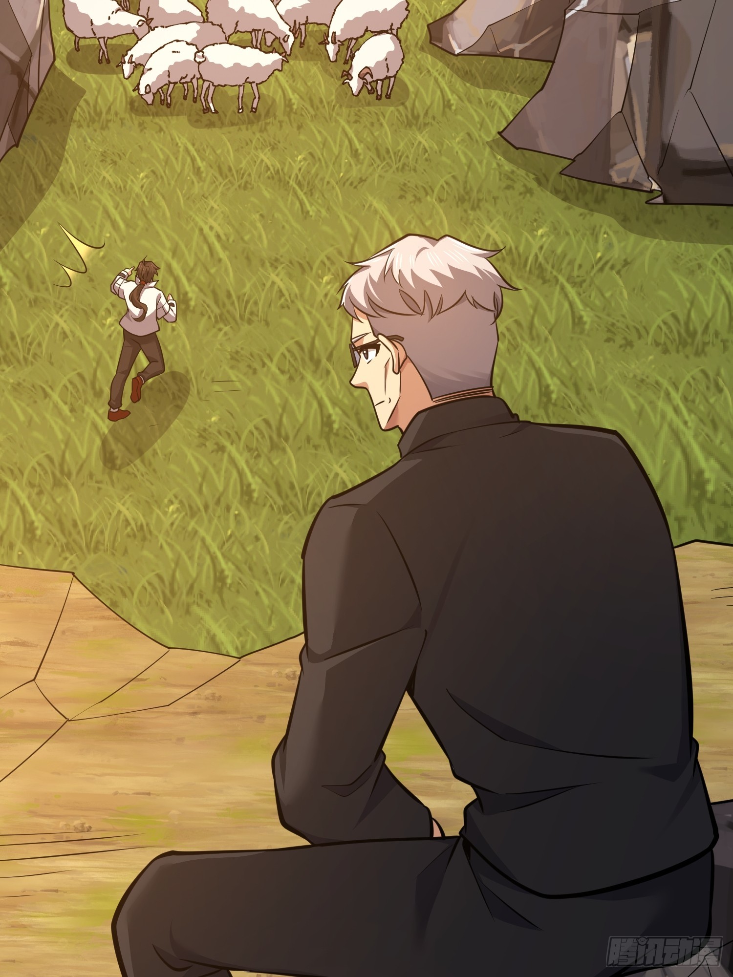 第一序列 - 580 巫師(3/4) - 1