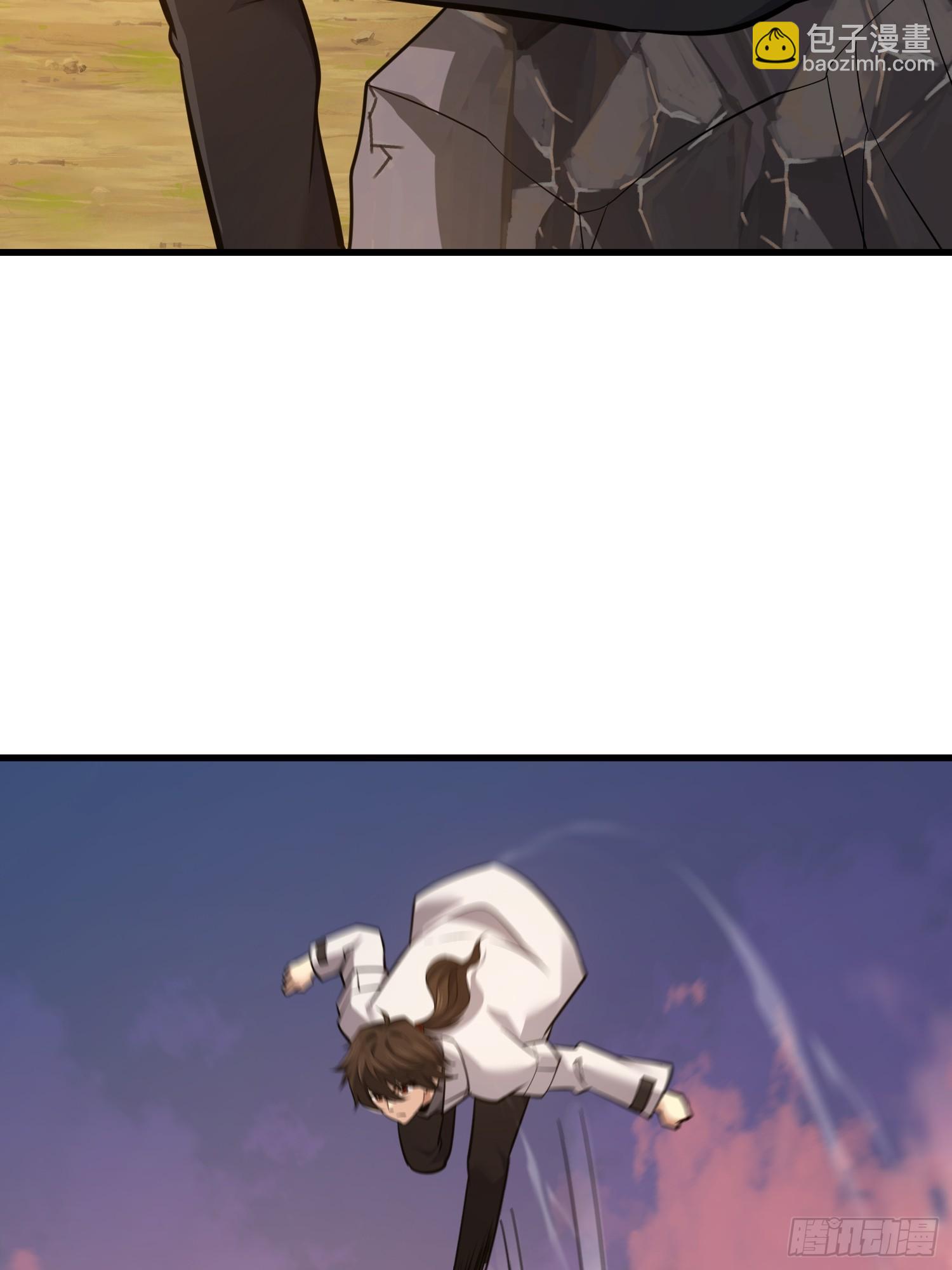 第一序列 - 580 巫師(3/4) - 2