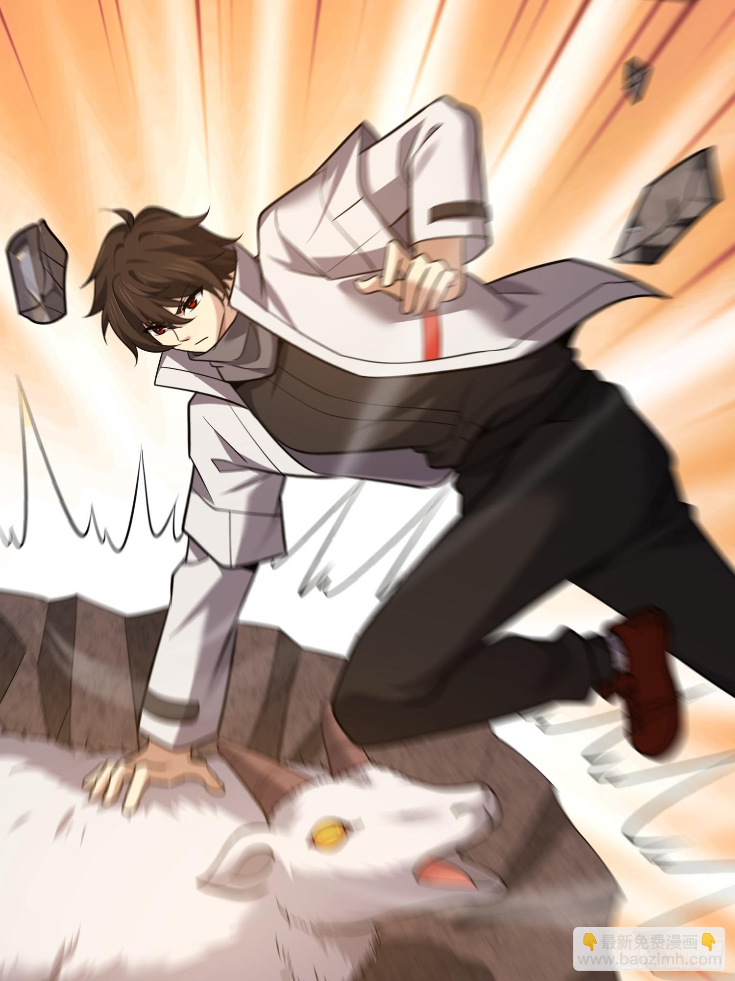 第一序列 - 580 巫師(3/4) - 5