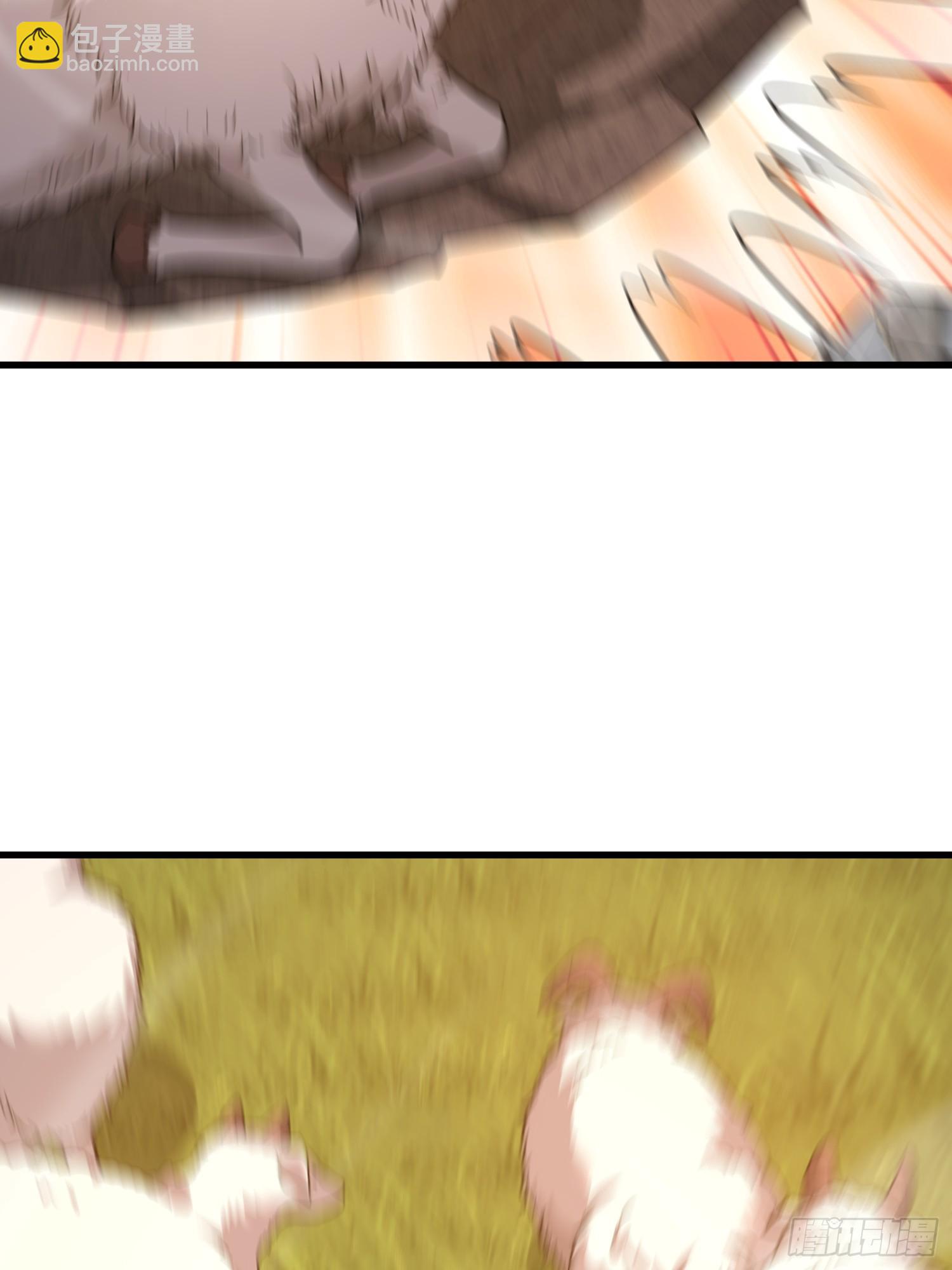 第一序列 - 580 巫師(3/4) - 6