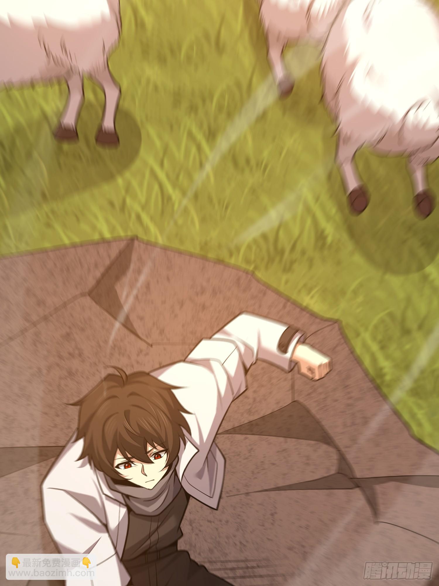 第一序列 - 580 巫師(3/4) - 7