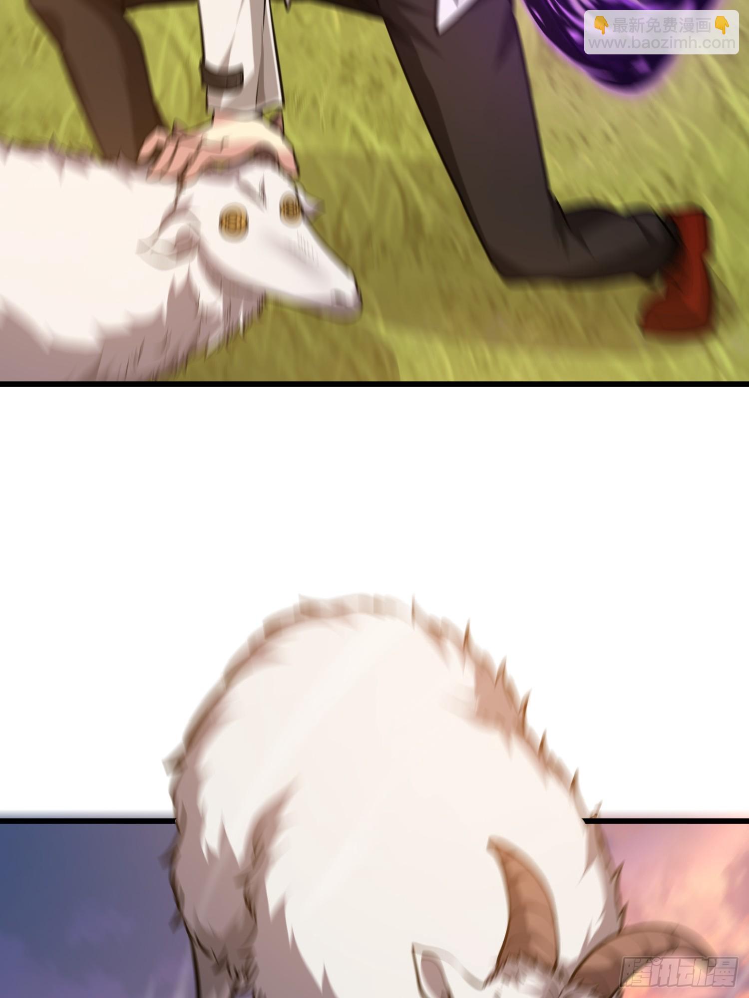 第一序列 - 580 巫師(3/4) - 2