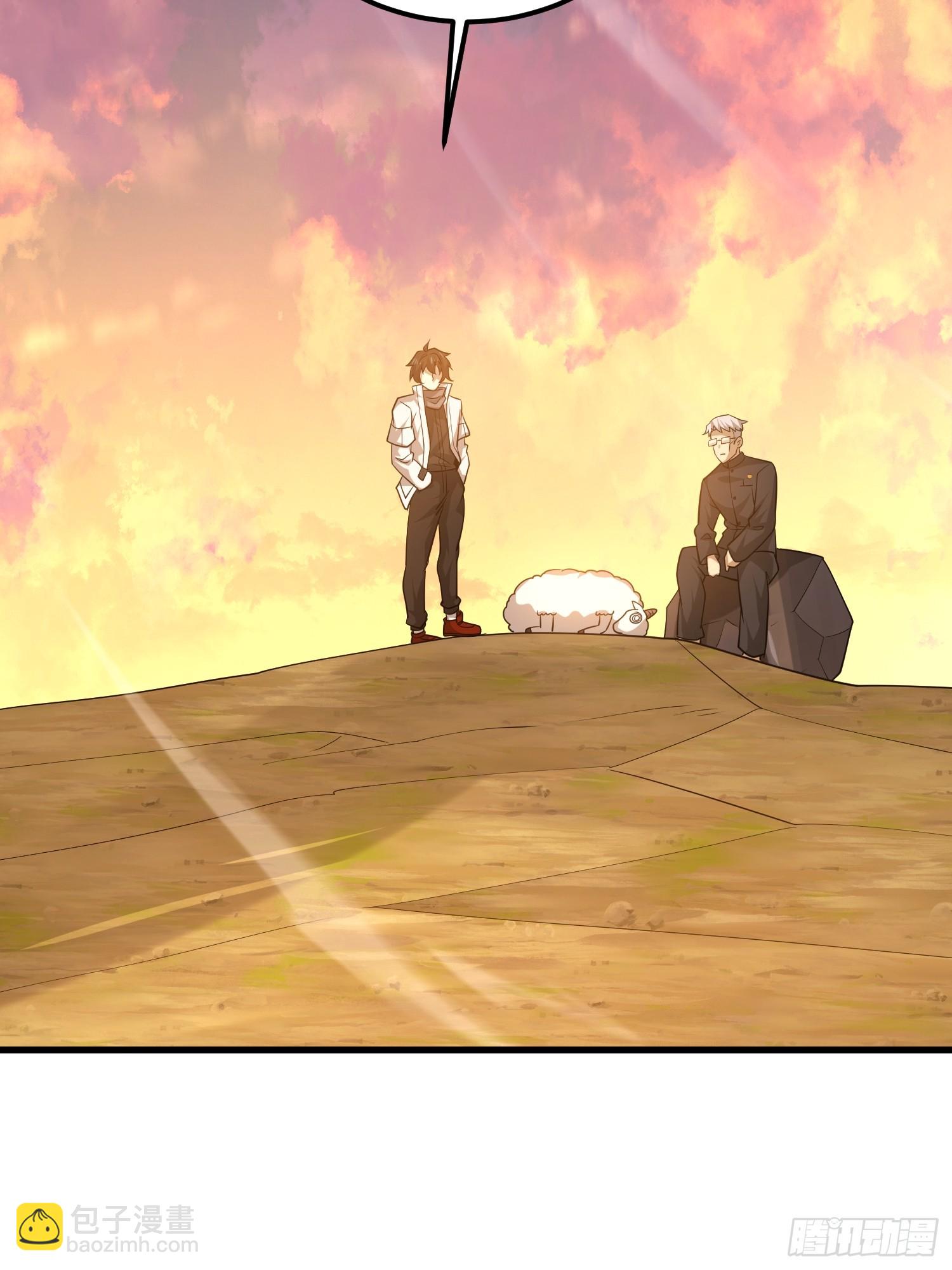 第一序列 - 580 巫師(3/4) - 3