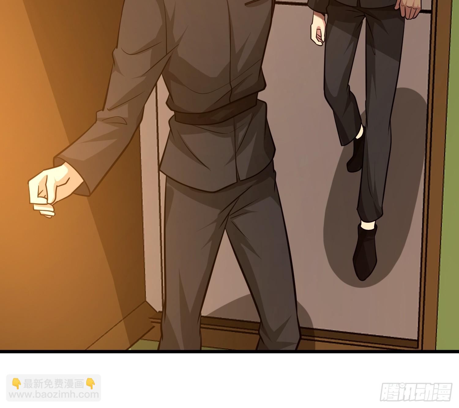 第一序列 - 580 巫師(3/4) - 8