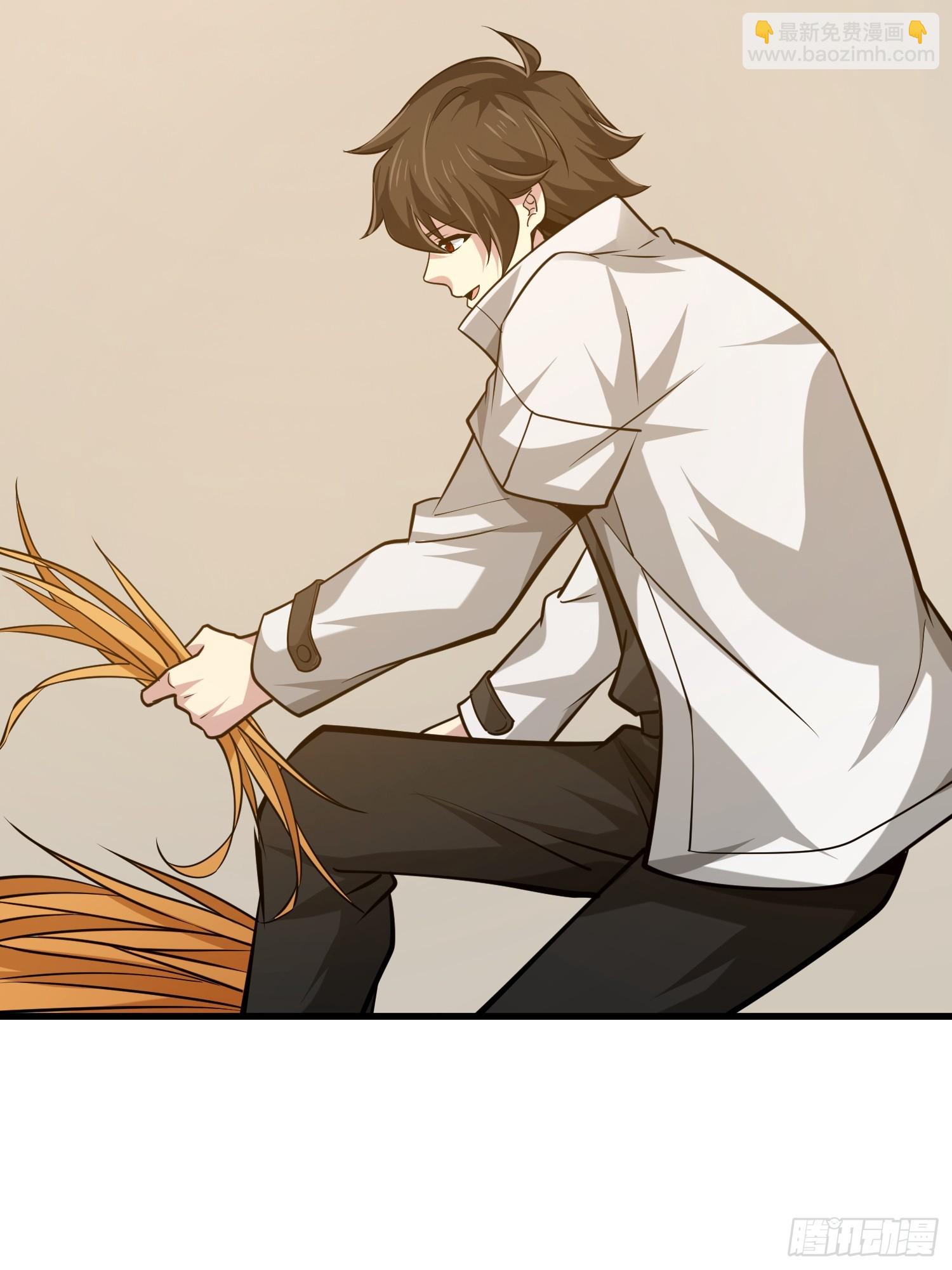 第一序列 - 580 巫師(3/4) - 5