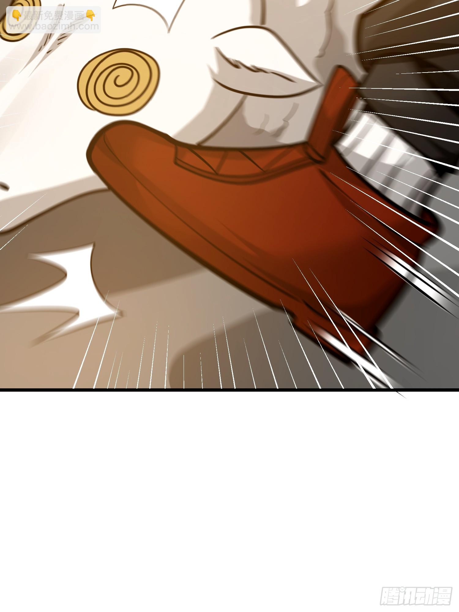 第一序列 - 580 巫師(4/4) - 3