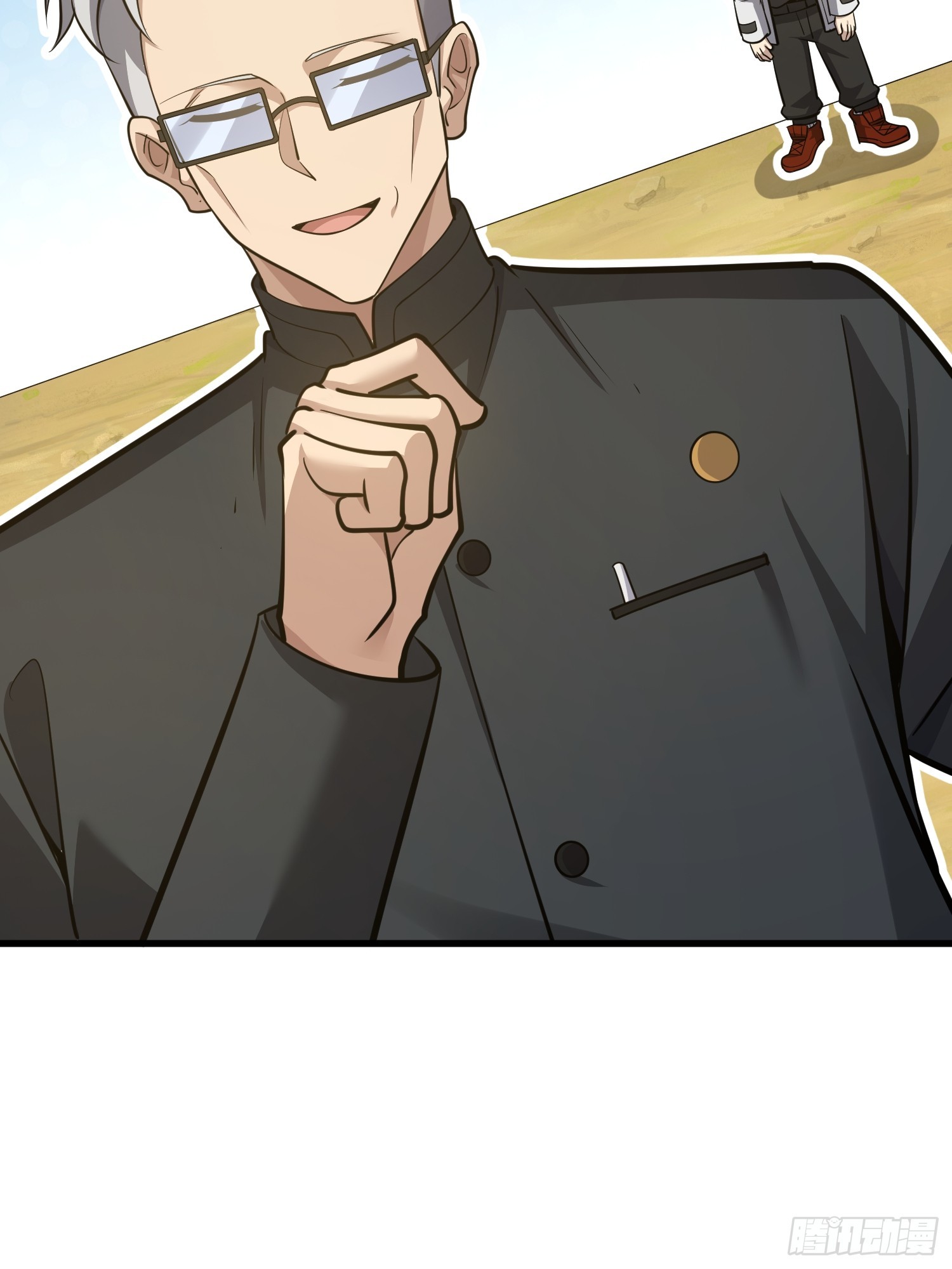 第一序列 - 580 巫師(1/4) - 1