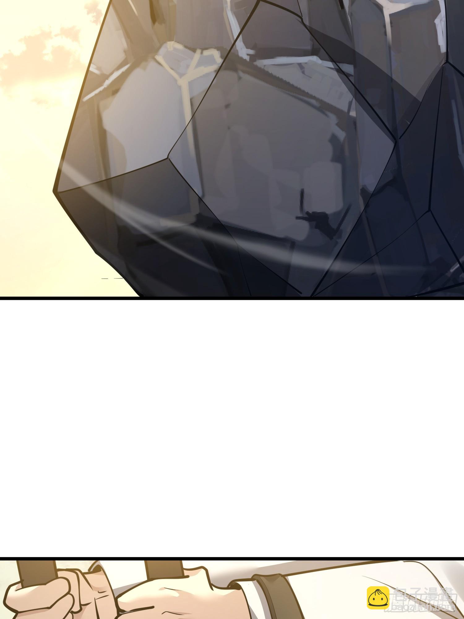 第一序列 - 580 巫師(1/4) - 3