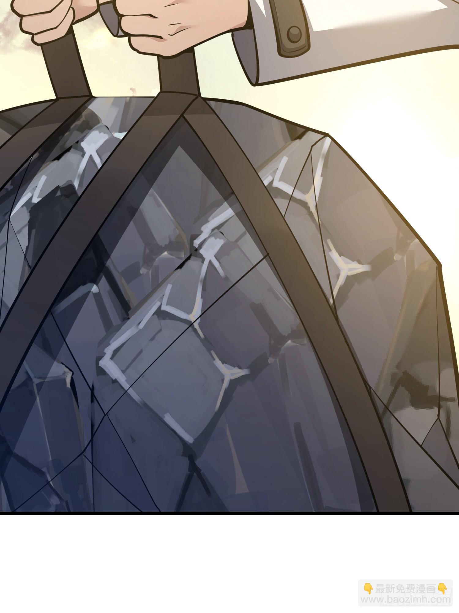 第一序列 - 580 巫師(1/4) - 4