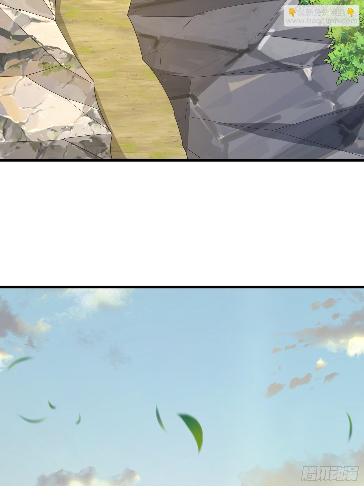 第一序列 - 580 巫師(1/4) - 8