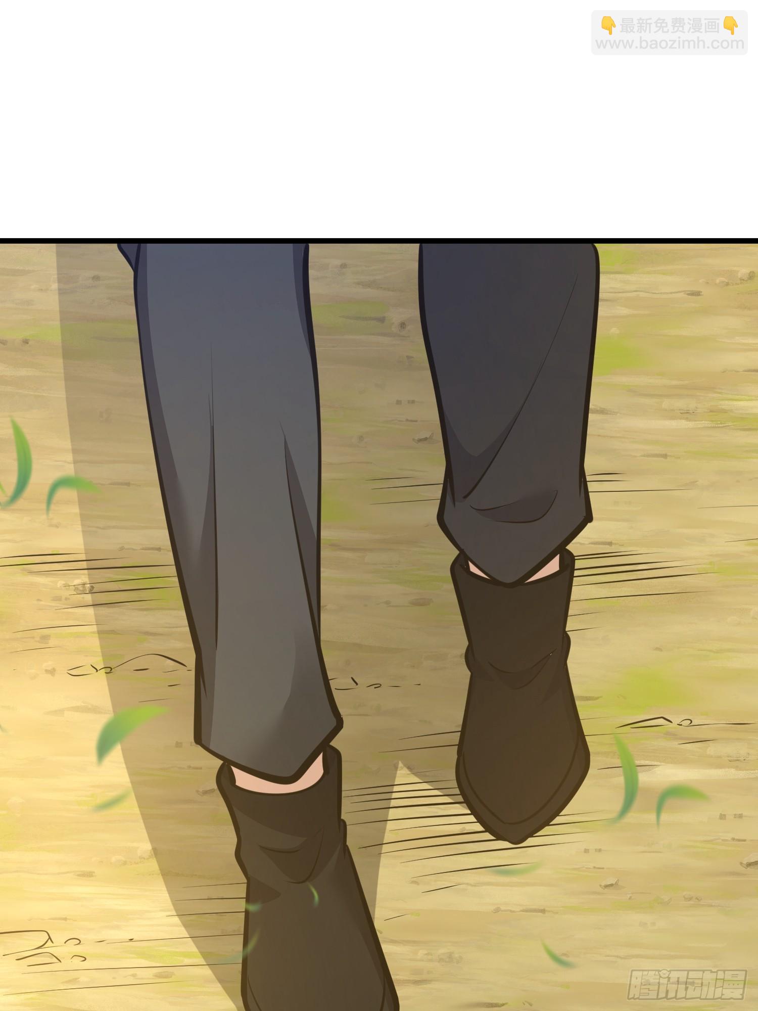 第一序列 - 580 巫師(1/4) - 5