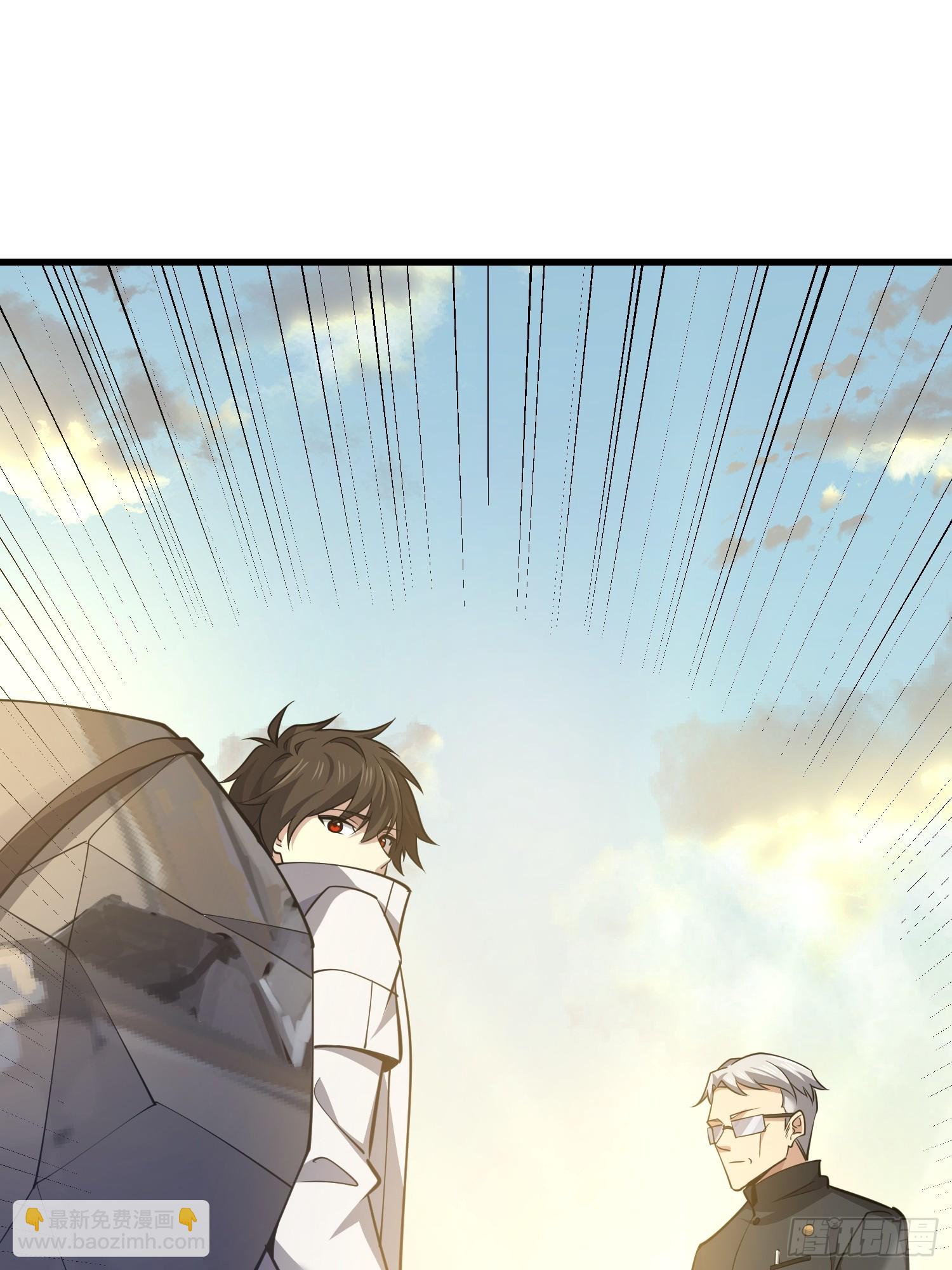 第一序列 - 580 巫師(1/4) - 7