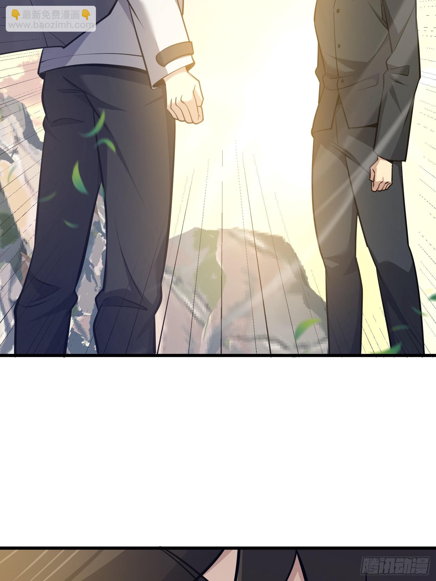 第一序列 - 580 巫師(1/4) - 8