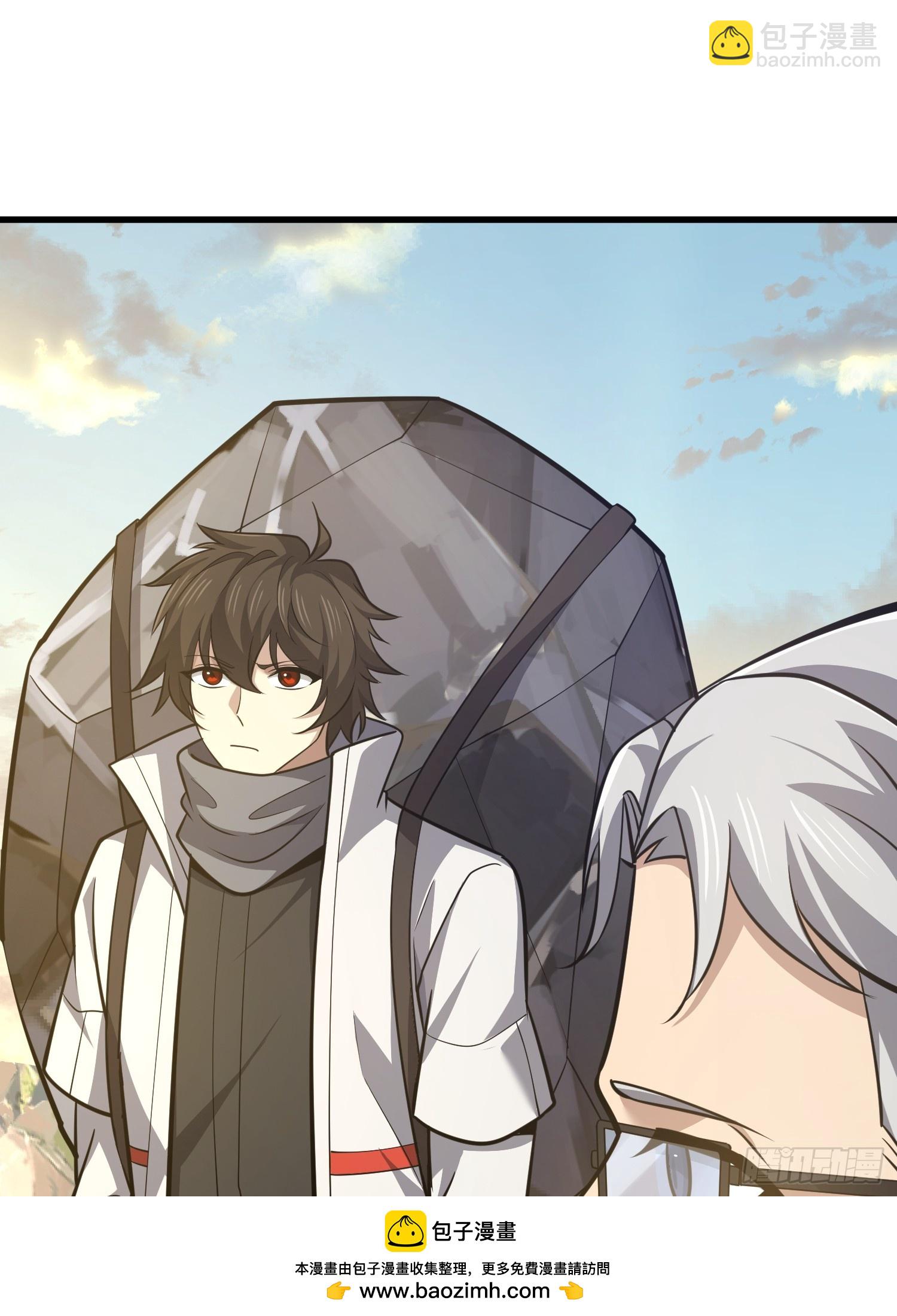 第一序列 - 580 巫師(1/4) - 2