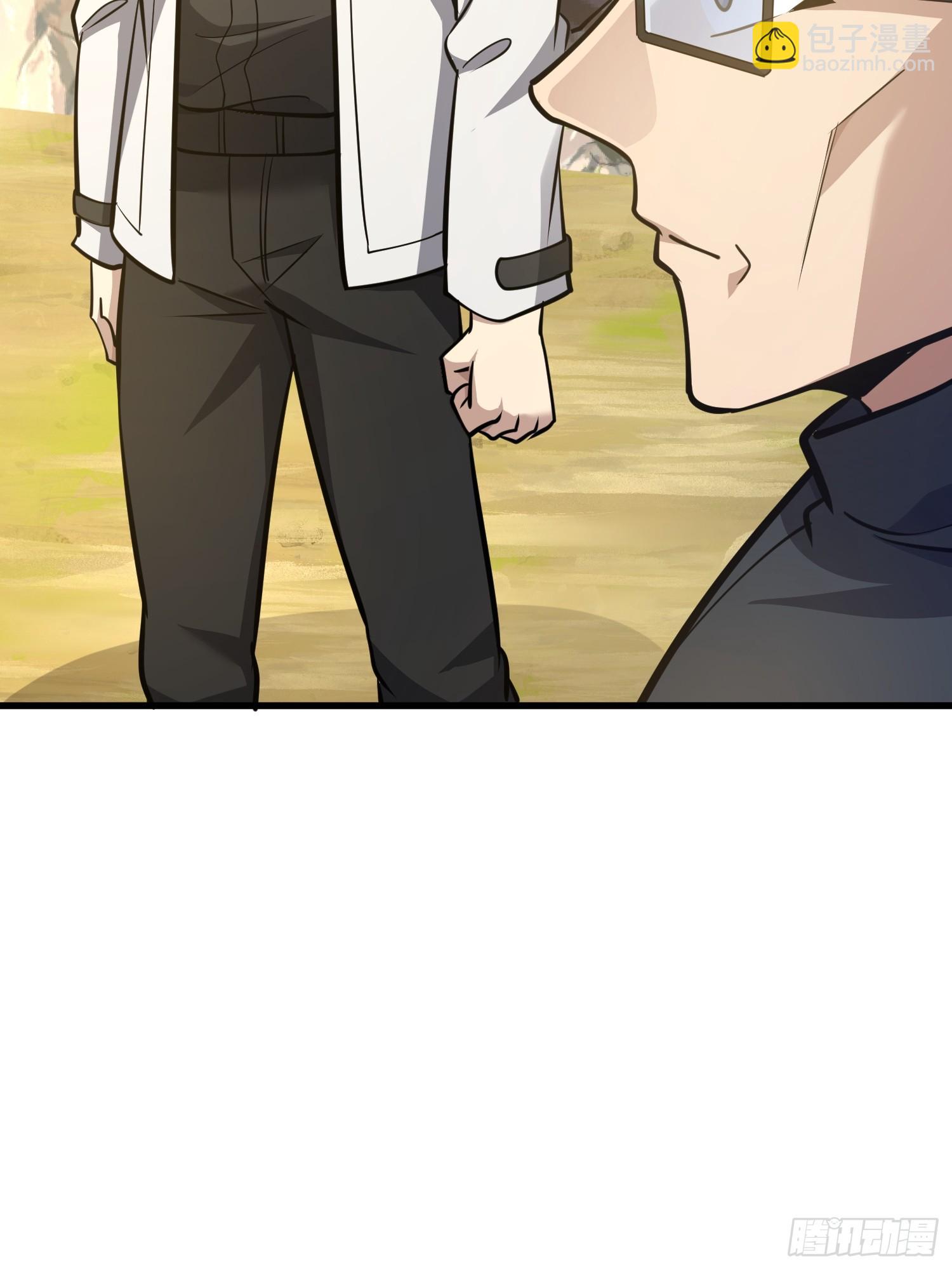 第一序列 - 580 巫師(2/4) - 5