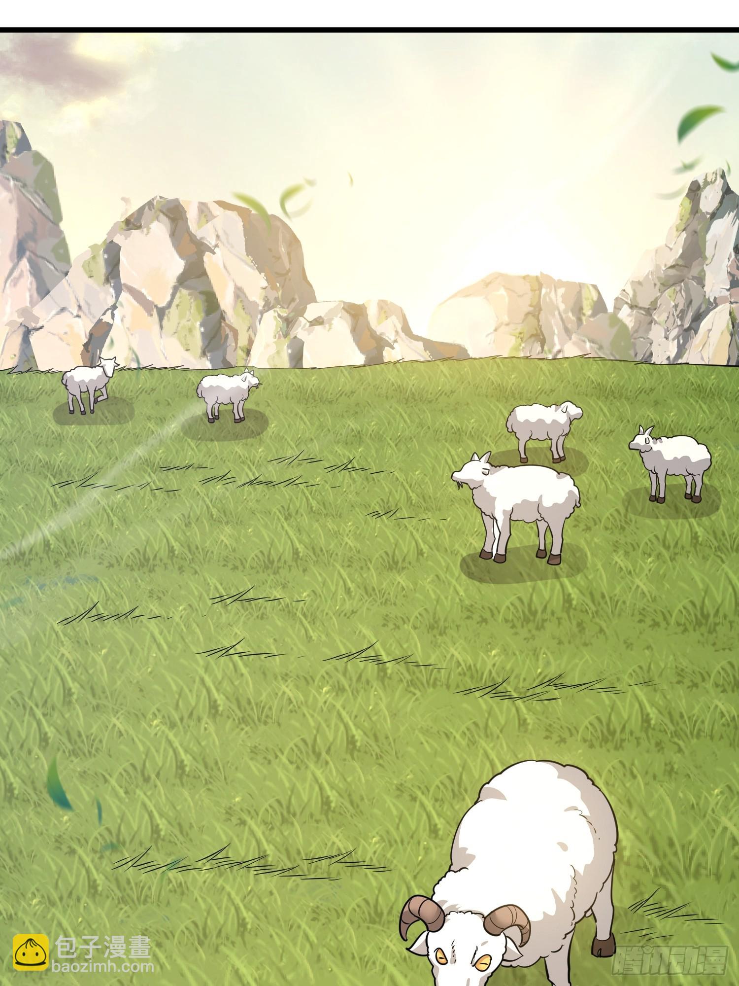 第一序列 - 580 巫師(2/4) - 6