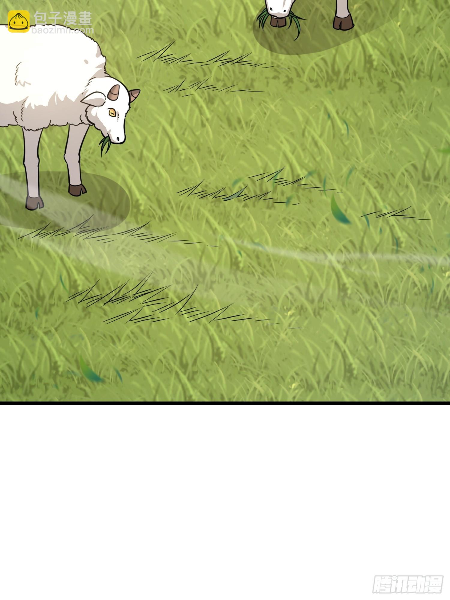 第一序列 - 580 巫師(2/4) - 7