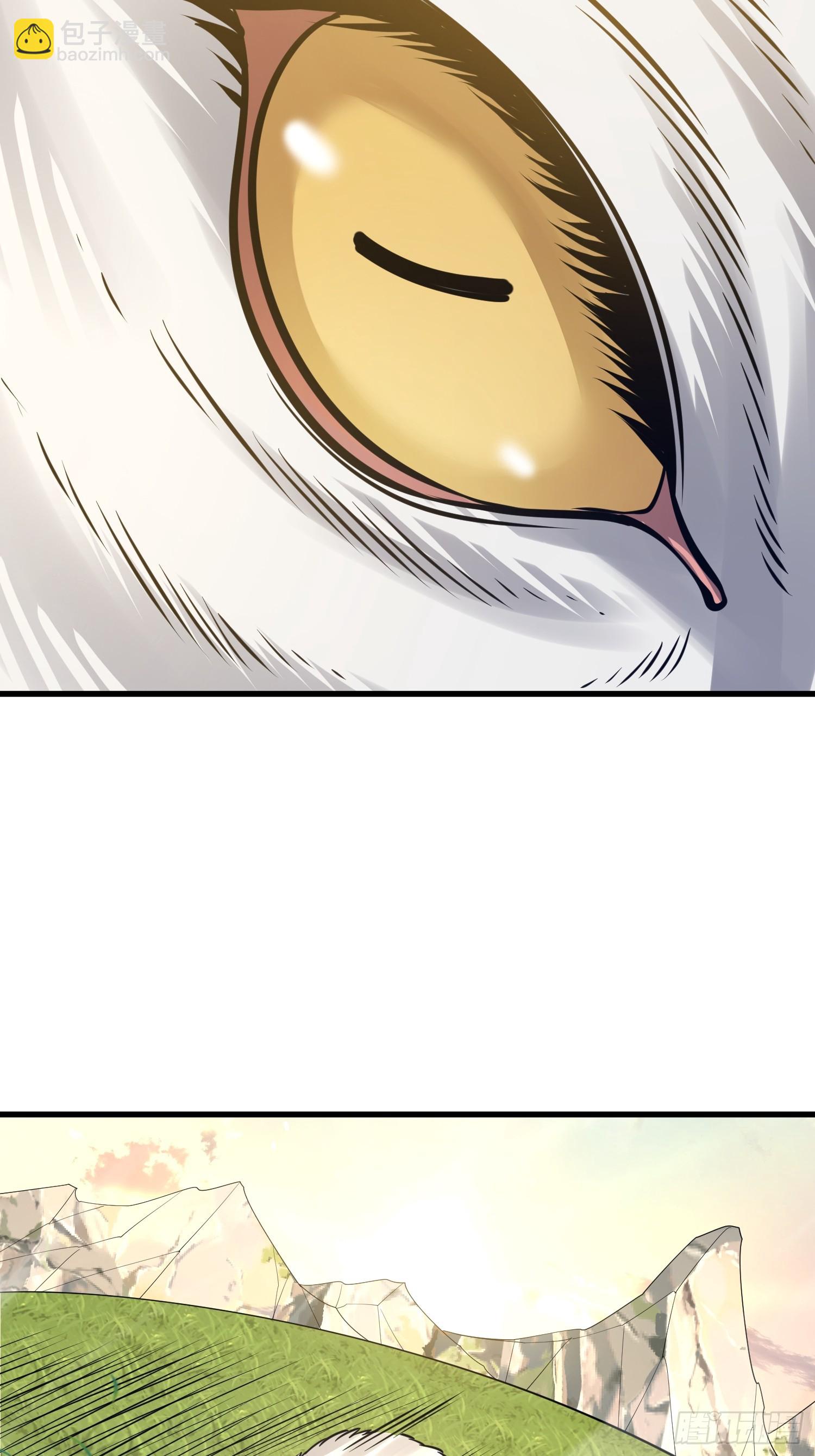 第一序列 - 580 巫師(2/4) - 1