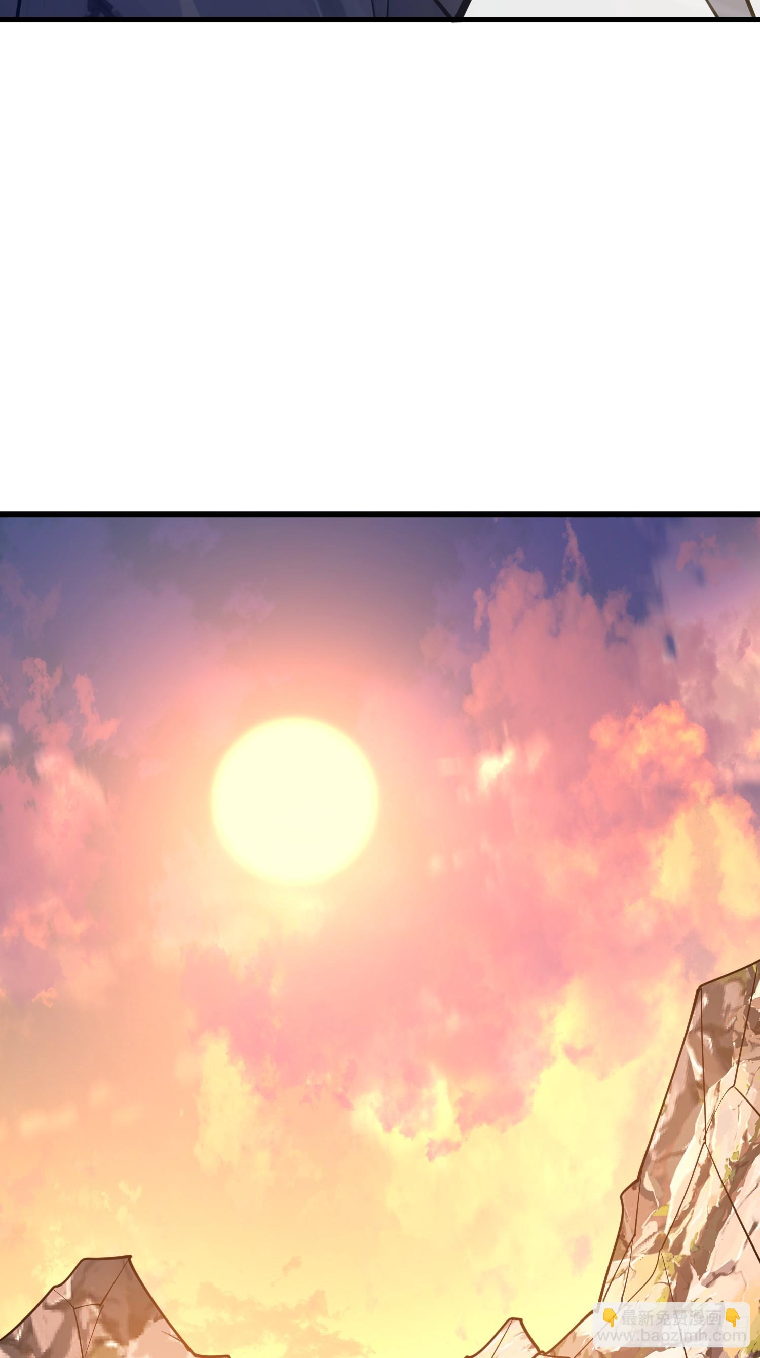 第一序列 - 580 巫師(2/4) - 4