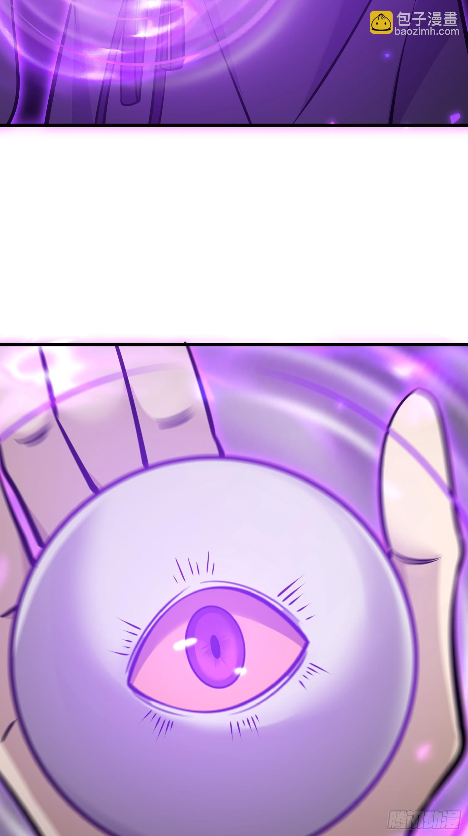 第一序列 - 580 巫師(2/4) - 1