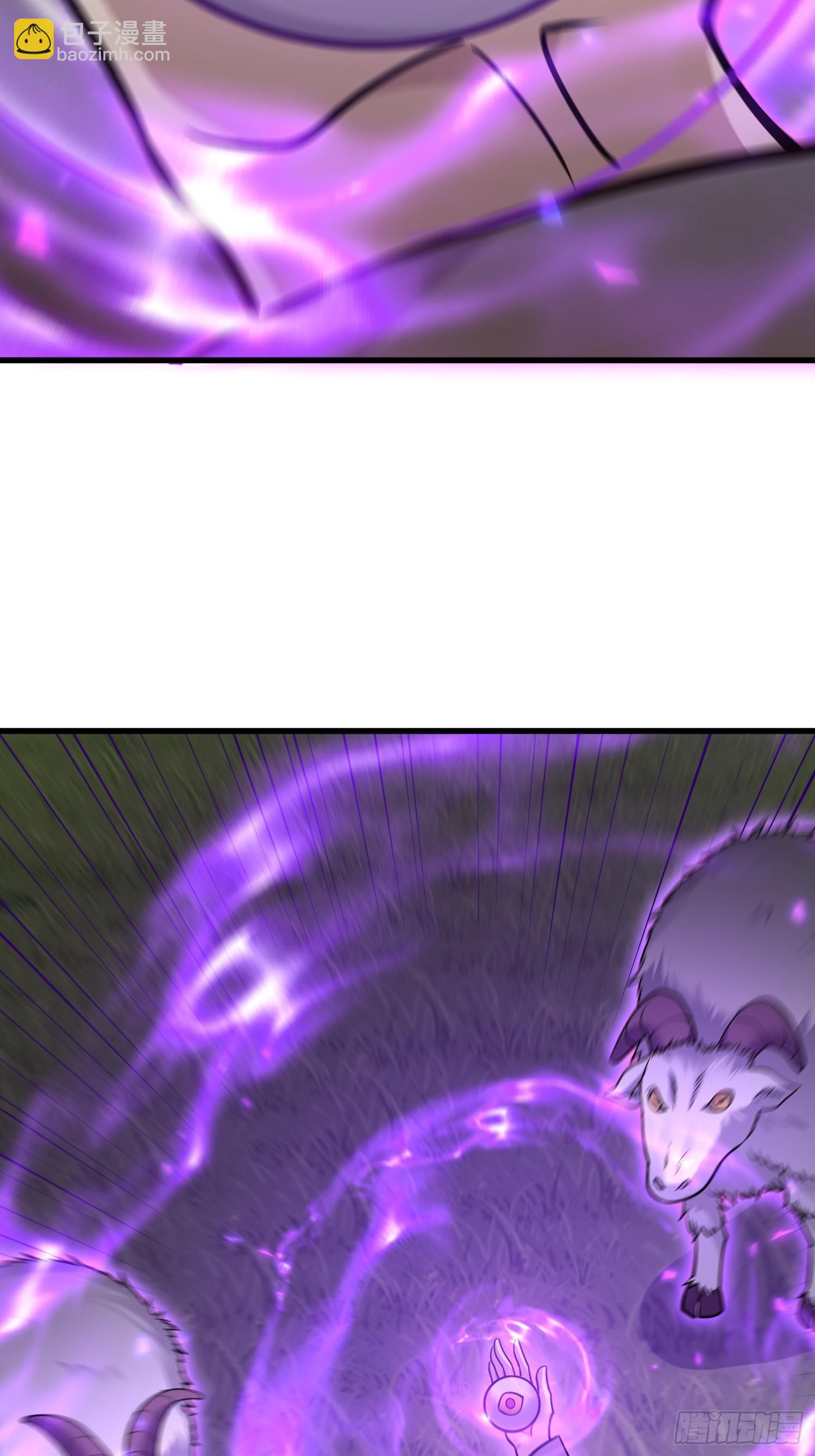 第一序列 - 580 巫師(2/4) - 2