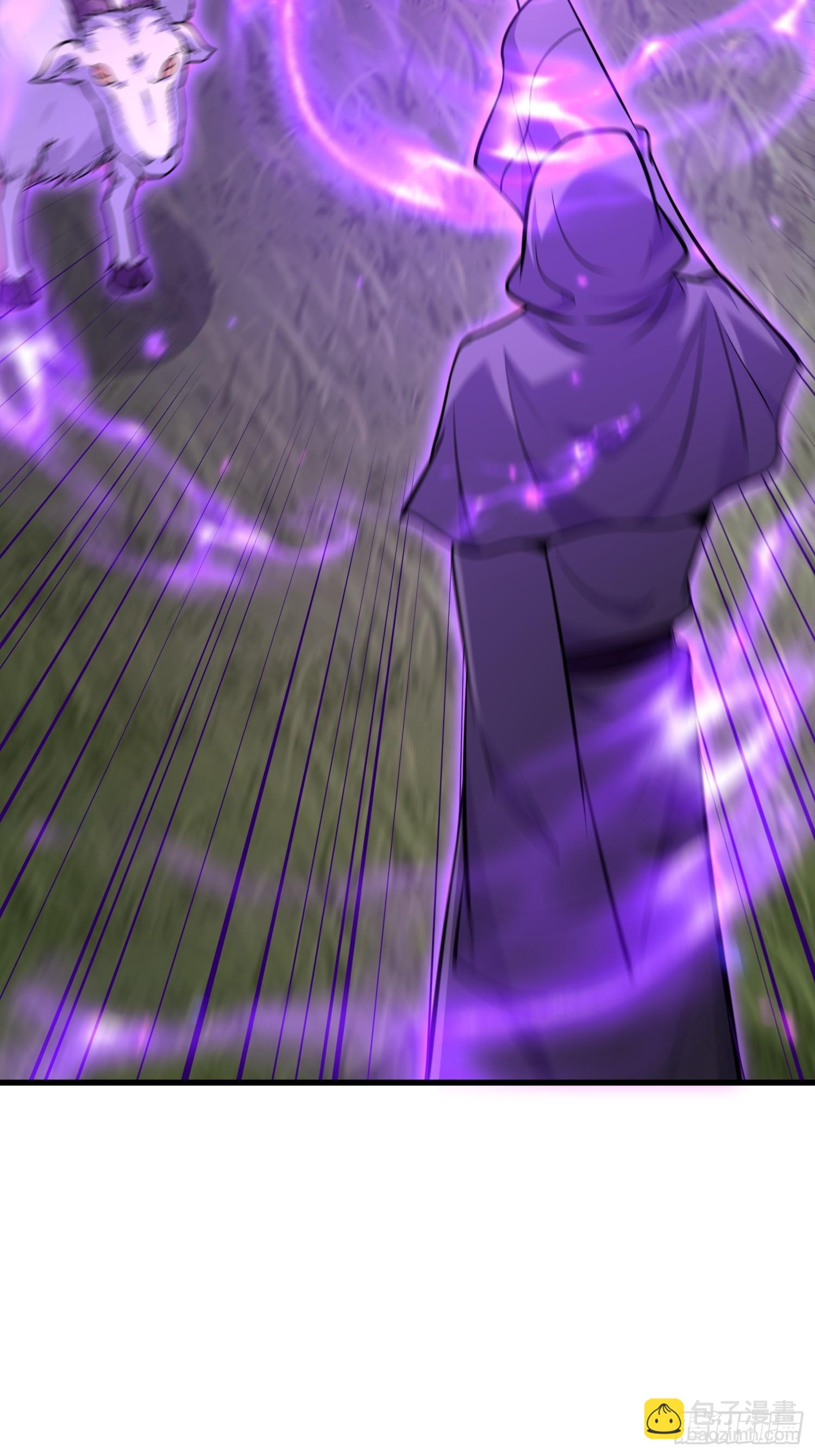 第一序列 - 580 巫師(2/4) - 3