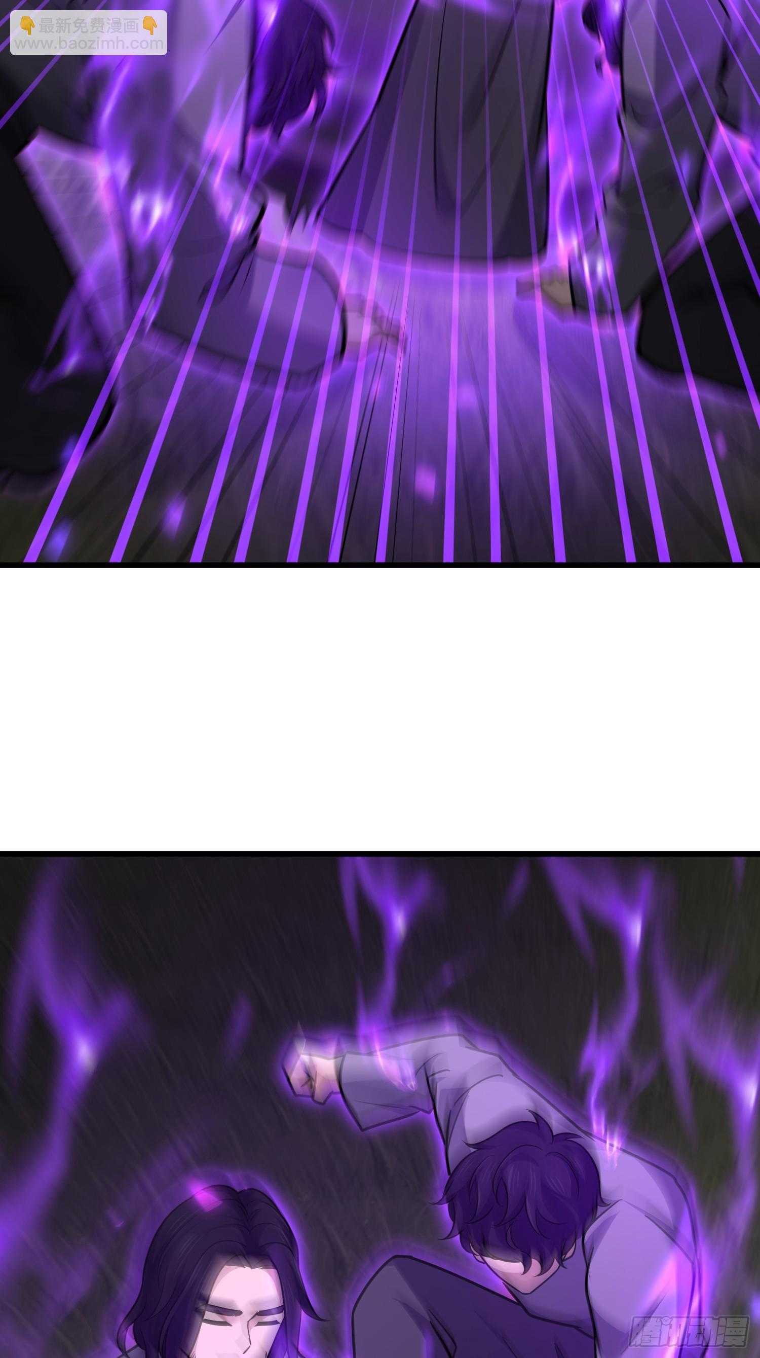 第一序列 - 580 巫師(2/4) - 5