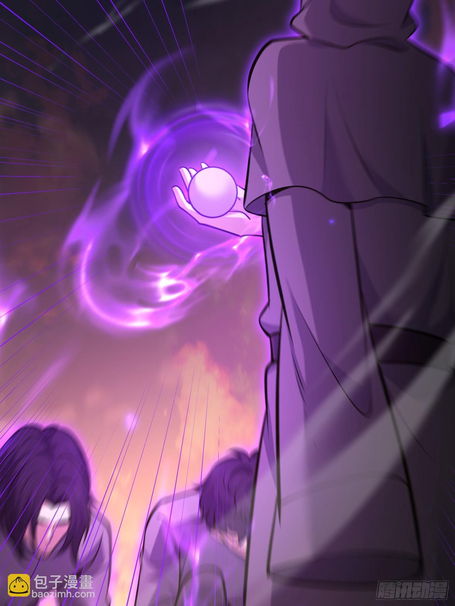 第一序列 - 580 巫師(2/4) - 7