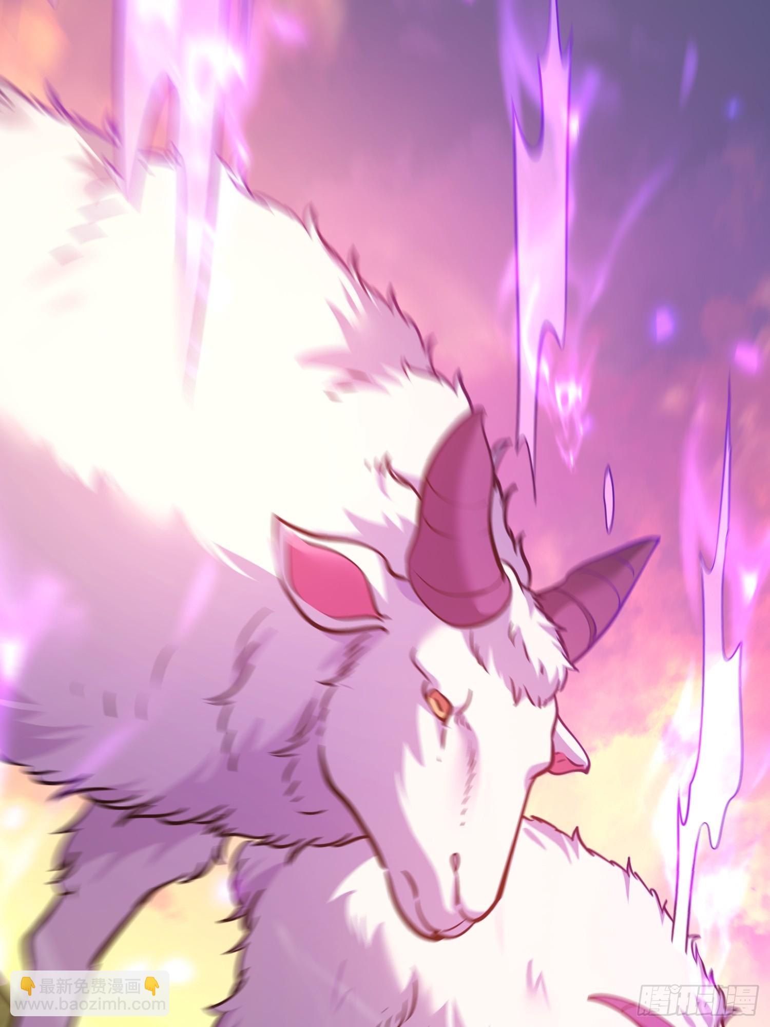 第一序列 - 580 巫師(2/4) - 1