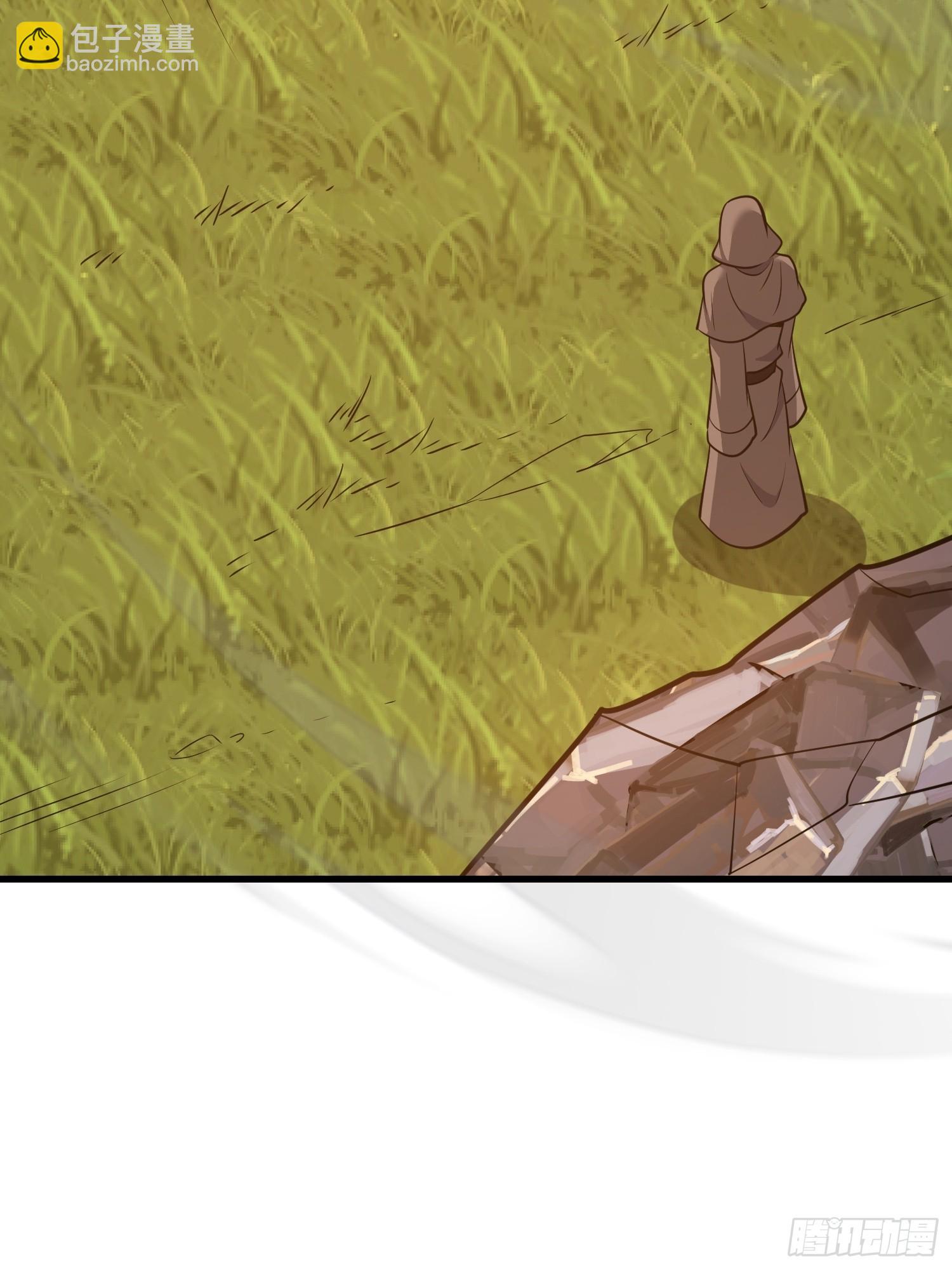 第一序列 - 580 巫師(2/4) - 4